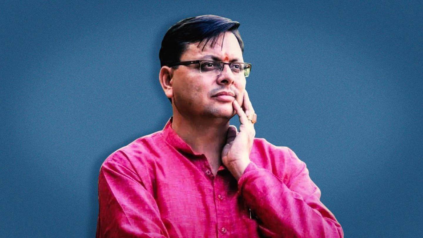 राज्य सरकार ने अलर्ट जारी किया राज्य सरकार ने अलर्ट जारी किया