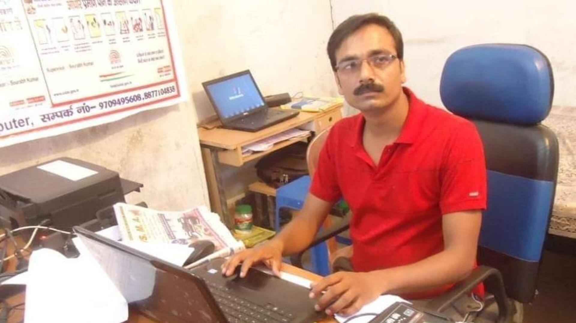बिहार: अररिया में बदमाशों ने पत्रकार को घर में घुसकर गोली मारी, मौत