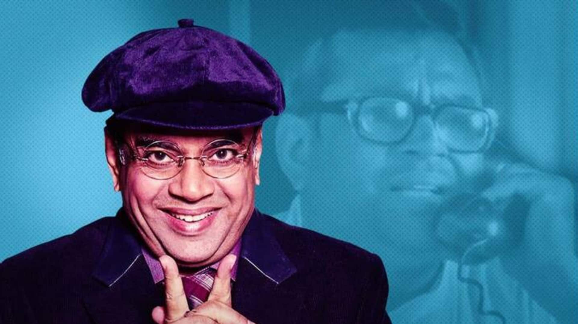 परेश रावल के करियर की शानदार कॉमेडी फिल्में, पहली वाली से तो खूब मशहूर हुए परेश रावल के करियर की शानदार कॉमेडी फिल्में, पहली वाली से तो खूब मशहूर हुए