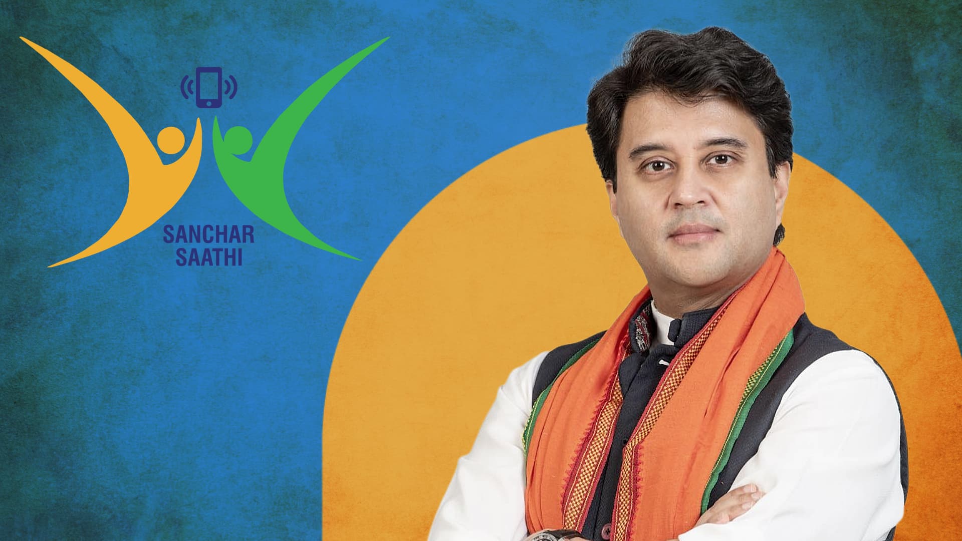 संचार साथी ऐप विवाद पर केंद्रीय मंत्री ज्योतिरादित्य सिंधिया की सफाई, यूजर्स डिलीट कर सकेंगे ऐप