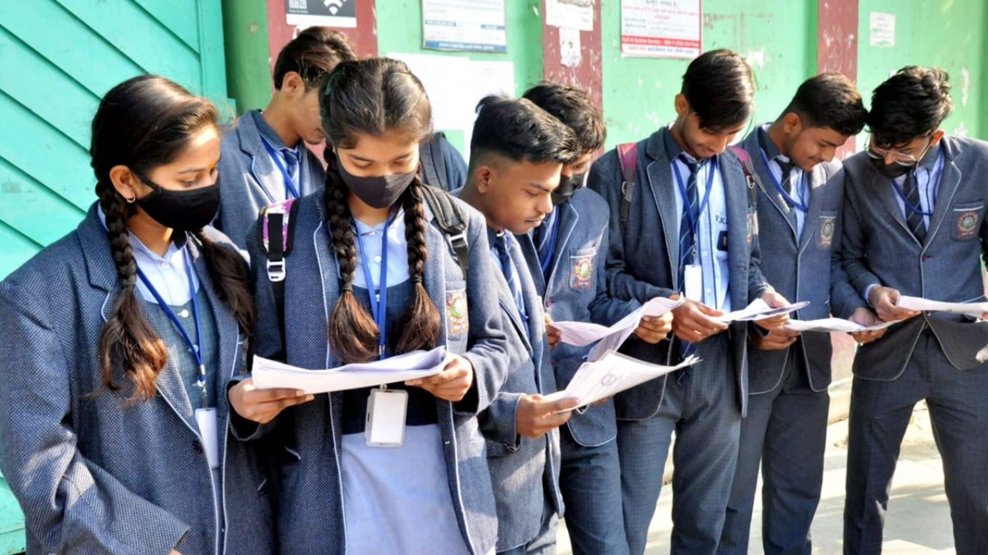 CBES ने 2027-28 से 10वीं पास करने के लिए तीसरी भाषा की आंतरिक परीक्षा अनिवार्य की