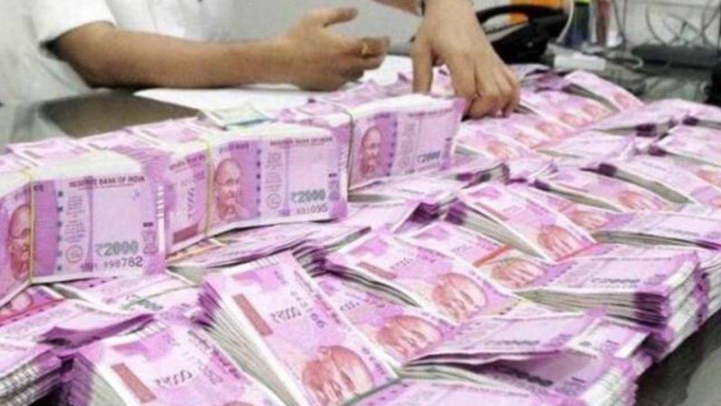 बैंक जमा में कमी का यह रहा है बड़ा कारण बैंक जमा में कमी का यह रहा है बड़ा कारण