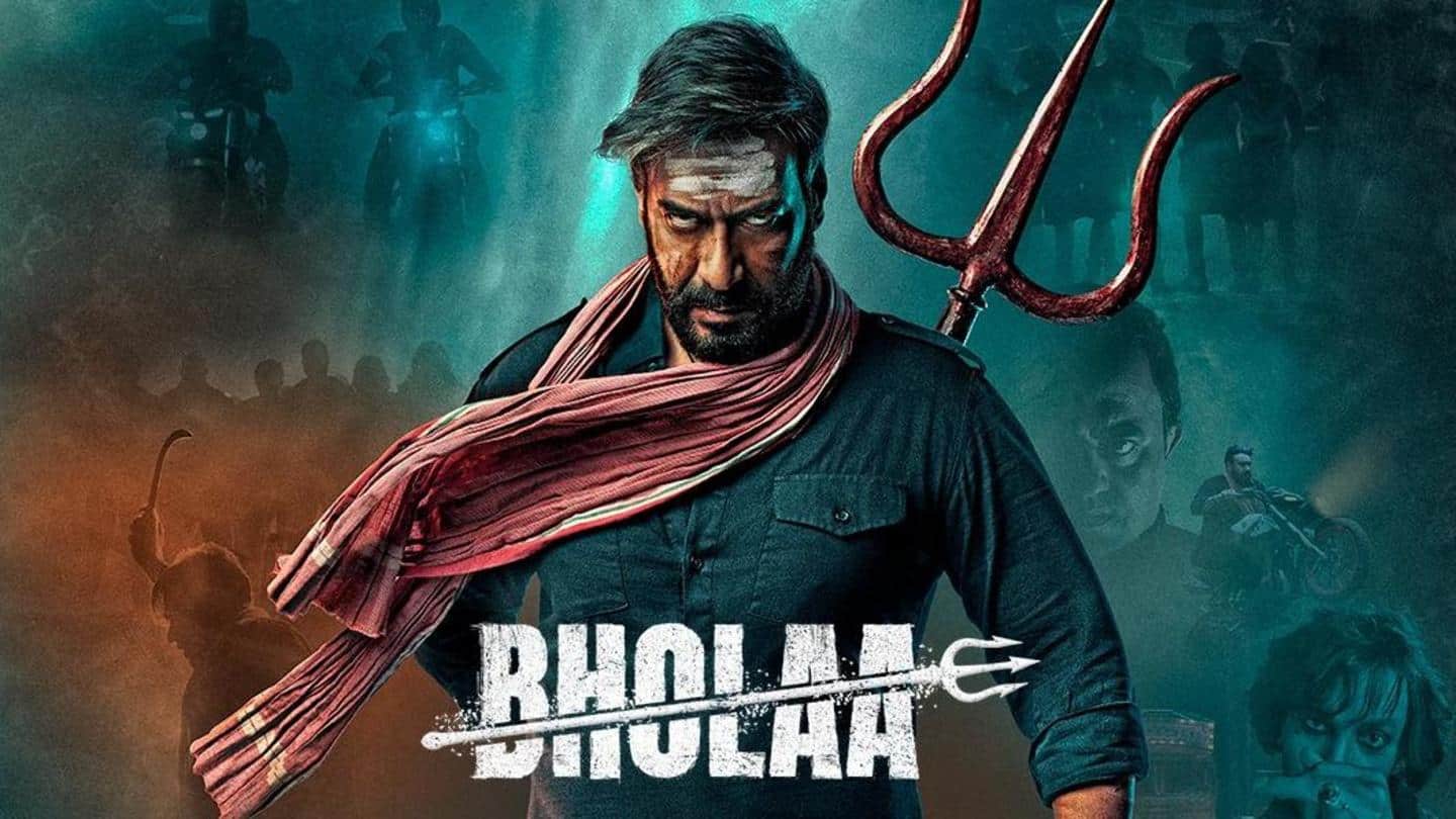 अजय देवगन की फिल्म 'भोला' का दूसरा टीजर जारी, इस दिन होगी रिलीज