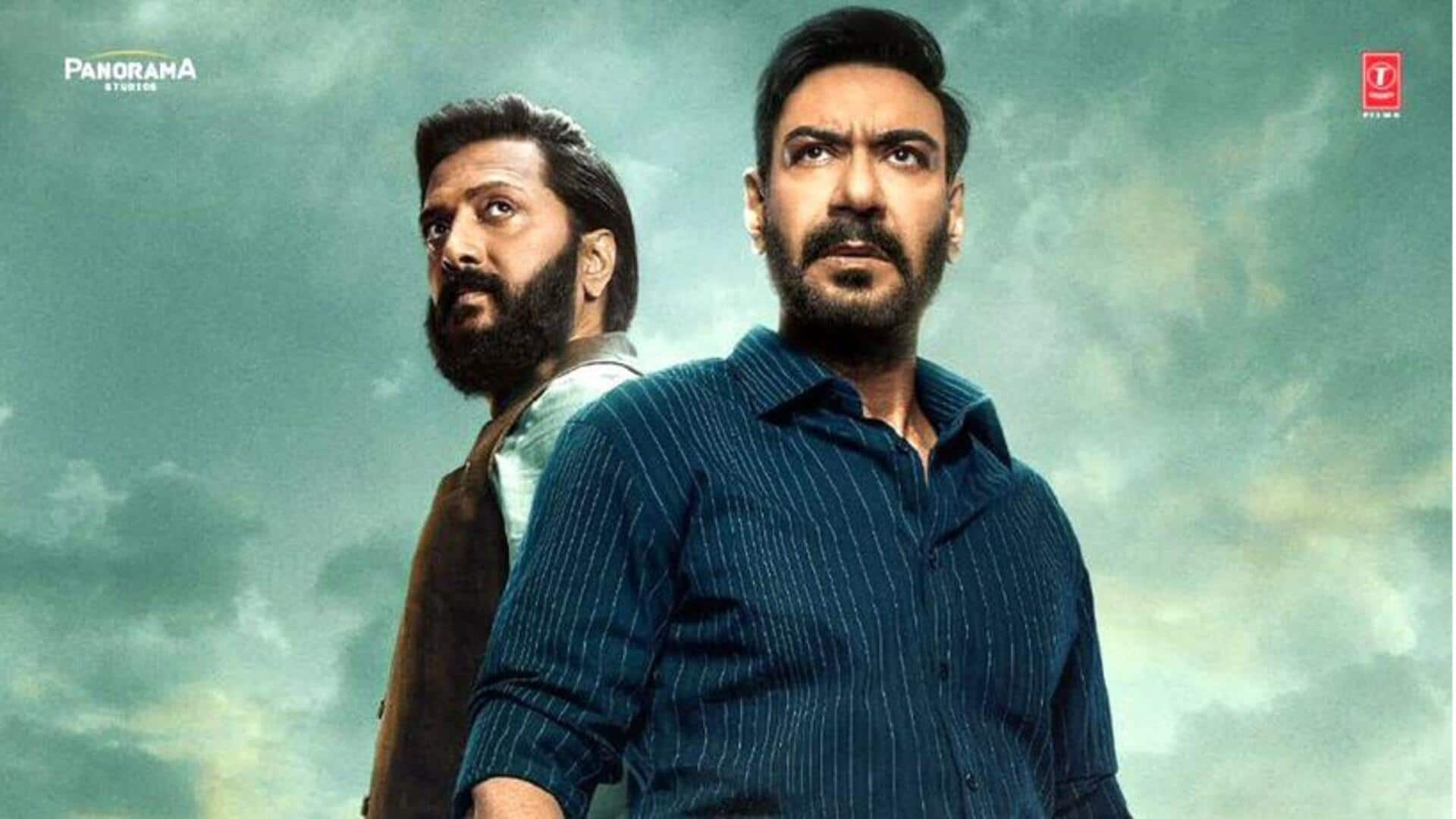'रेड 2' ने बॉक्स ऑफिस पर दूसरे दिन भी किया कमाल, 'द भूतनी' का काम-तमाम 'रेड 2' ने बॉक्स ऑफिस पर दूसरे दिन भी किया कमाल, 'द भूतनी' का काम-तमाम