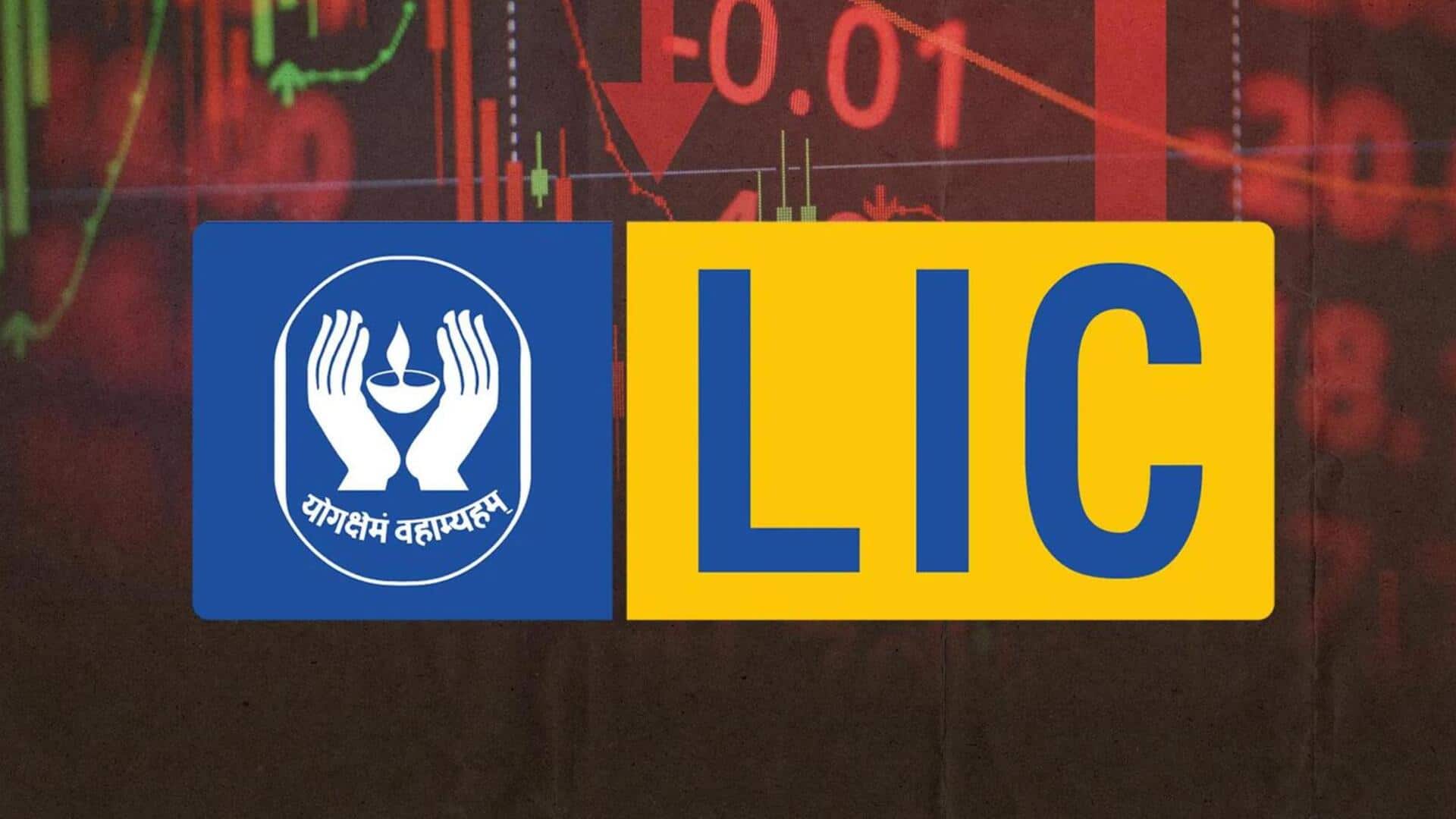 LIC को जुलाई में शेयर बाजार में क्यों हुआ 66,000 करोड़ रुपये का बड़ा नुकसान? LIC को जुलाई में शेयर बाजार में क्यों हुआ 66,000 करोड़ रुपये का बड़ा नुकसान?