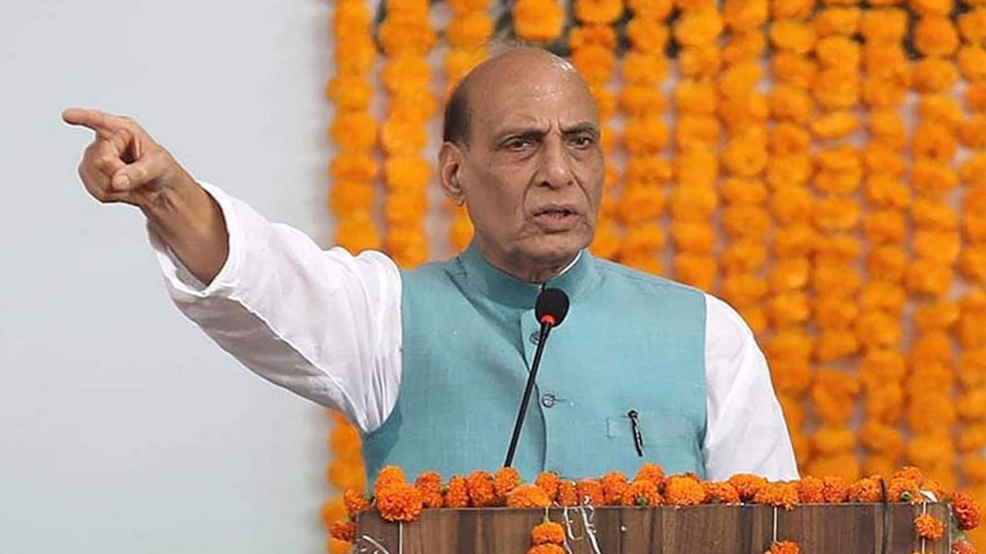 राजनाथ सिंह ने कहा- पाकिस्तान की पूरी जमीन ब्रह्मोस मिसाइल की पहुंच में राजनाथ सिंह ने कहा- पाकिस्तान की पूरी जमीन ब्रह्मोस मिसाइल की पहुंच में