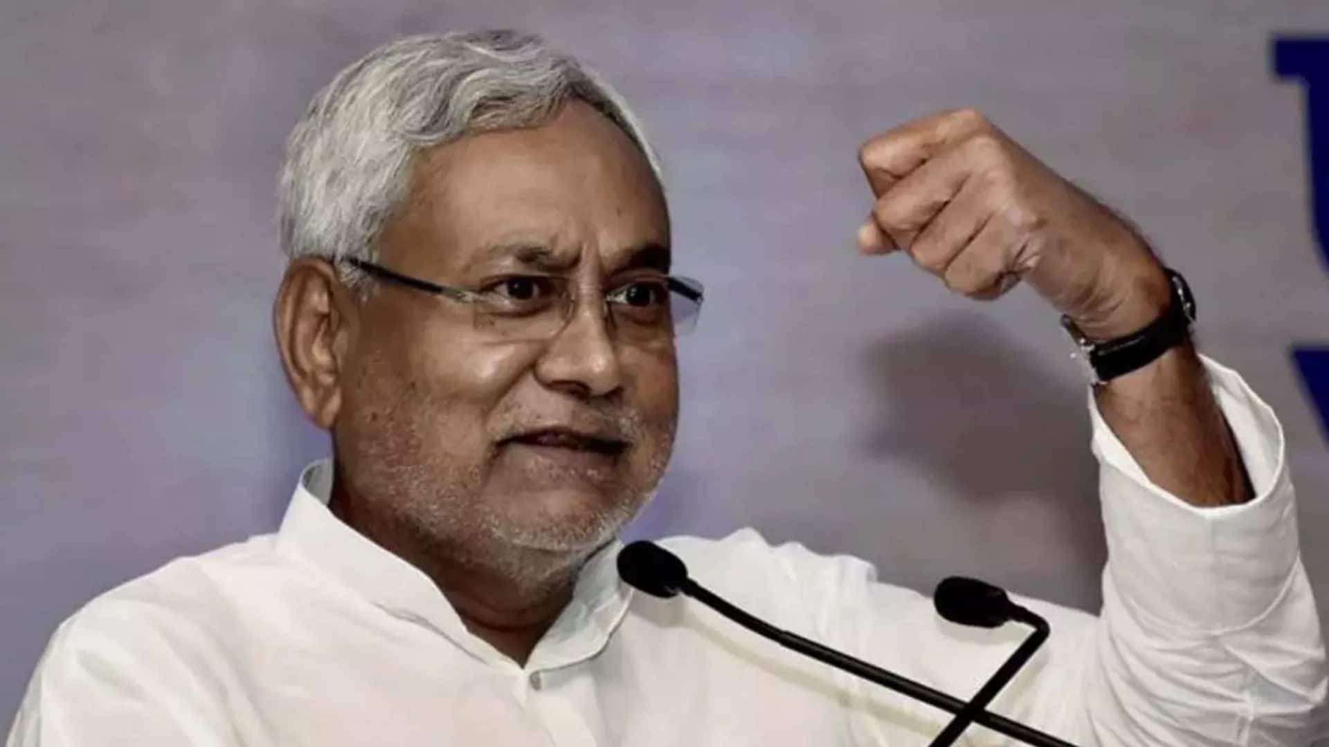 बिहार चुनाव: JDU उम्मीदवारों में 4 मुस्लिम, 13 महिलाएं और 3 बाहुबली, कैसे साधे जातिगत समीकरण? बिहार चुनाव: JDU उम्मीदवारों में 4 मुस्लिम, 13 महिलाएं और 3 बाहुबली, कैसे साधे जातिगत समीकरण?