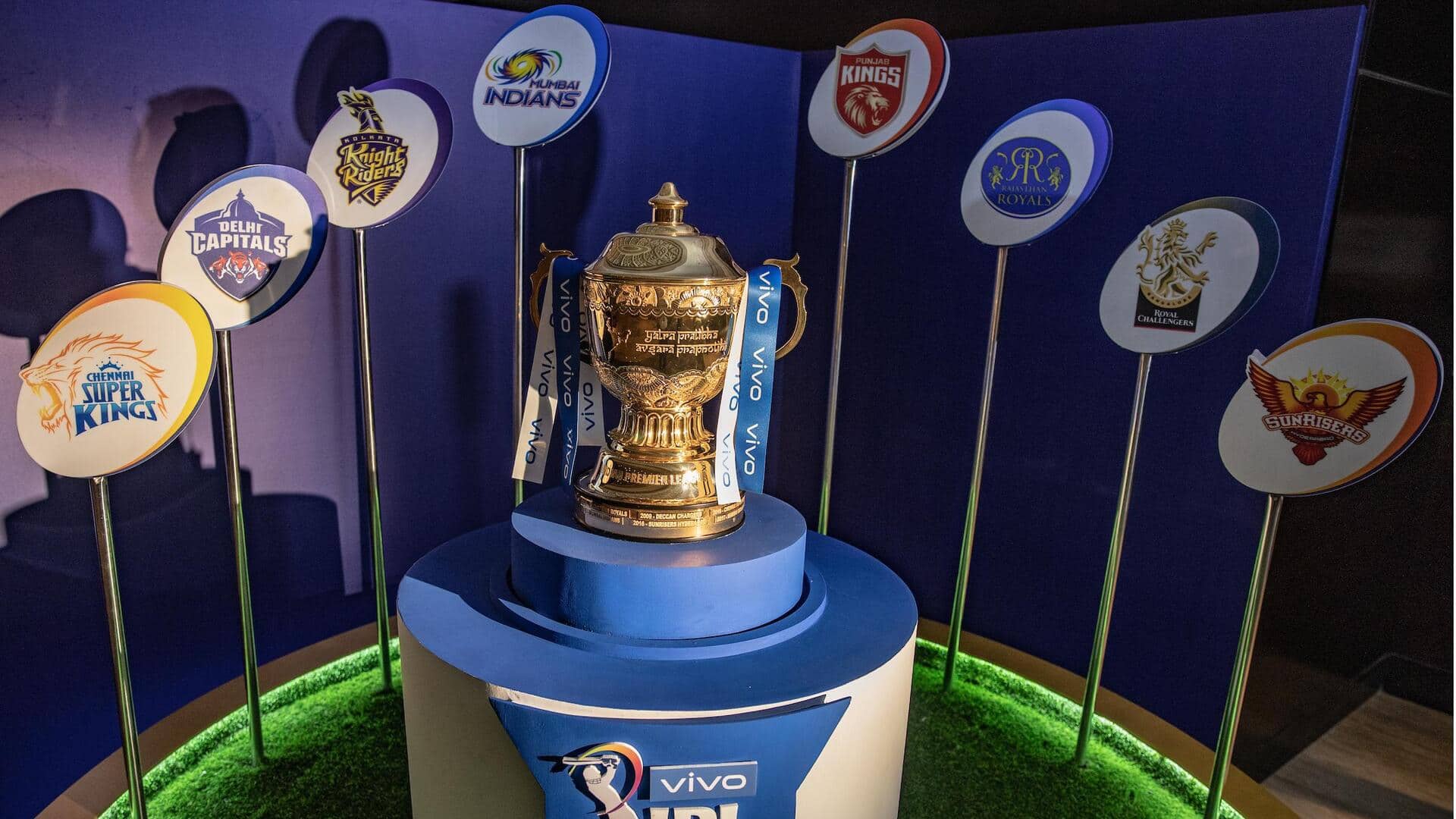 IPL 2026 की नीलामी भी भारत में नहीं होगी, जानिए किस देश में होगा आयोजन