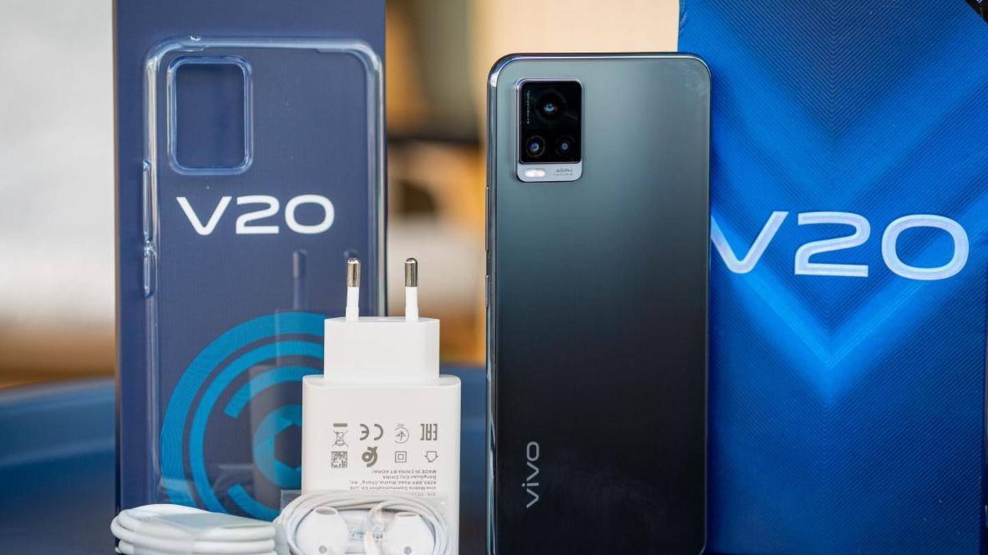 वीवो ने V20 के दामों में की 2,000 रुपये की कटौती, जानें नई कीमतें