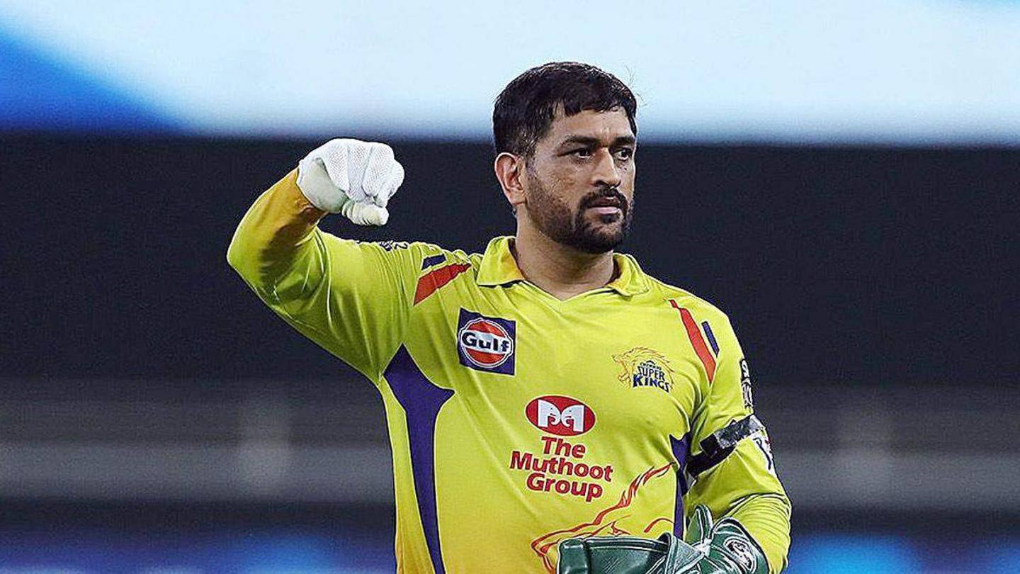 धोनी की कप्तानी में तीन बार खिताब जीत चुकी है CSK धोनी की कप्तानी में तीन बार खिताब जीत चुकी है CSK
