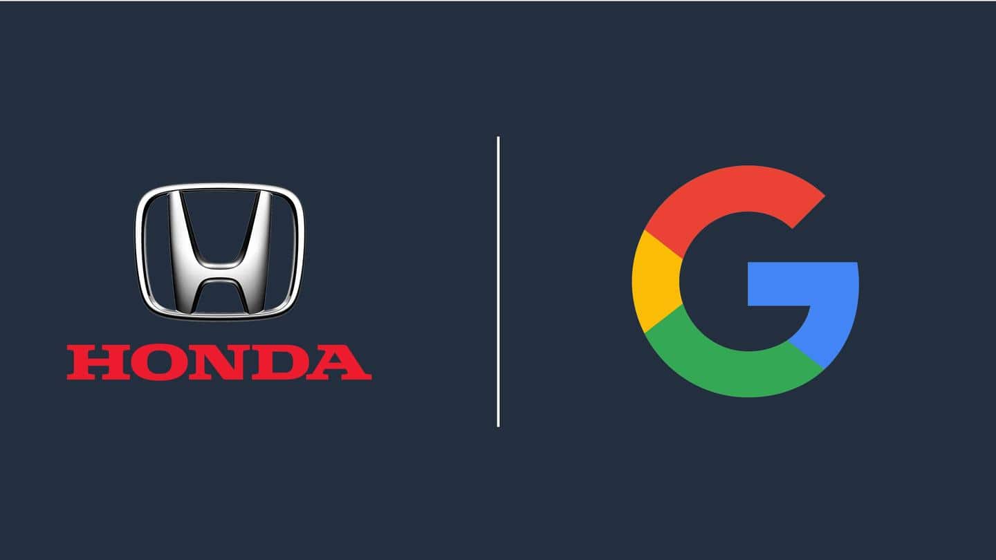 होंडा की कारें होंगी लेटेस्ट फीचर्स से लैस, मिलेंगी गूगल की कनेक्टेड सर्विस