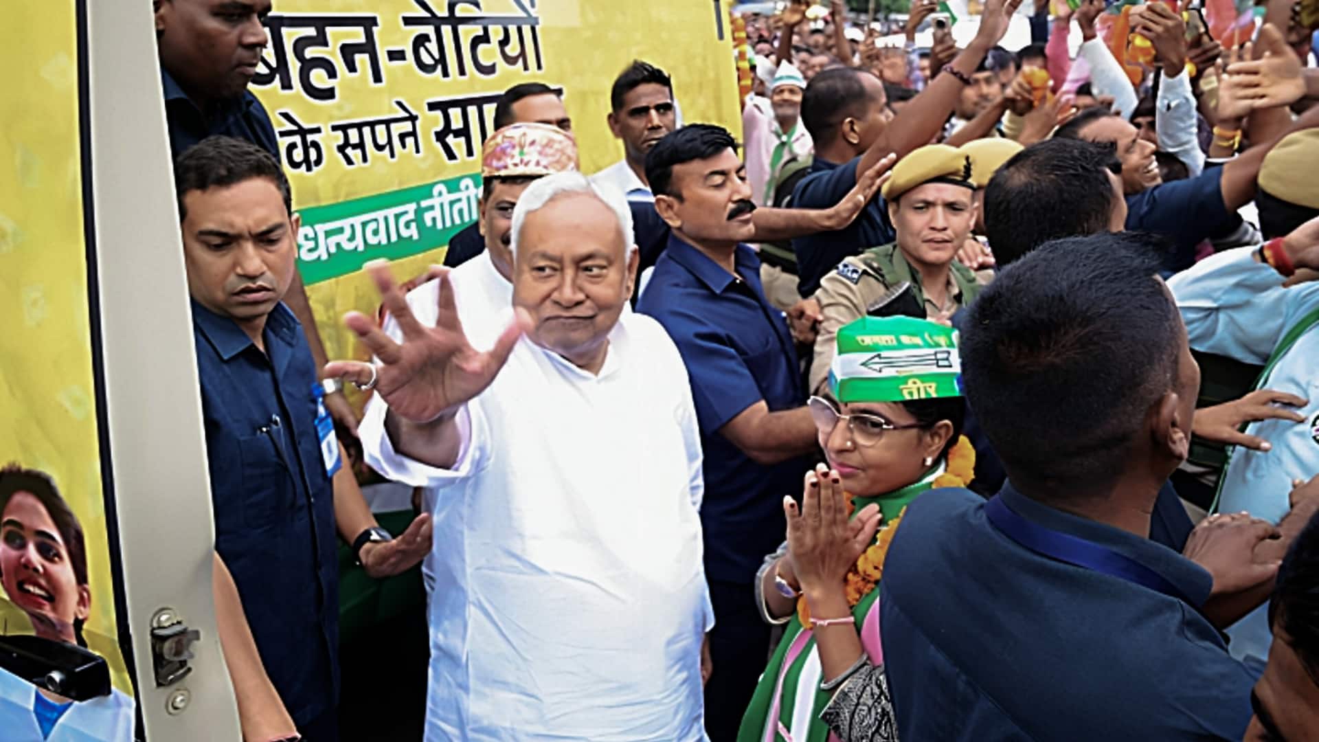 बिहार की नई सरकार 19-20 नवंबर को लेगी शपथ, पटना के गांधी मैदान में होगा समारोह