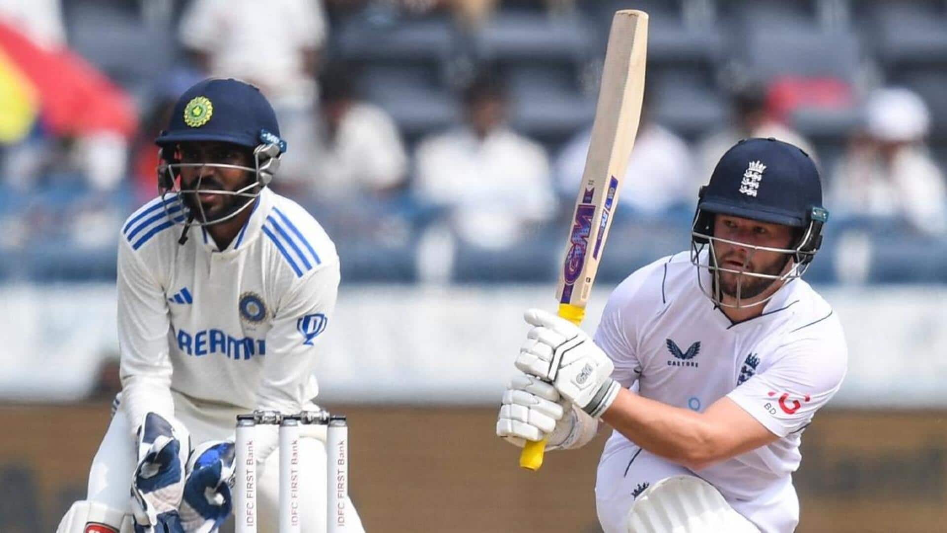 पहला टेस्ट: इंग्लैंड ने भारत को दिया 231 रन का लक्ष्य, ओली पोप की शानदार पारी
