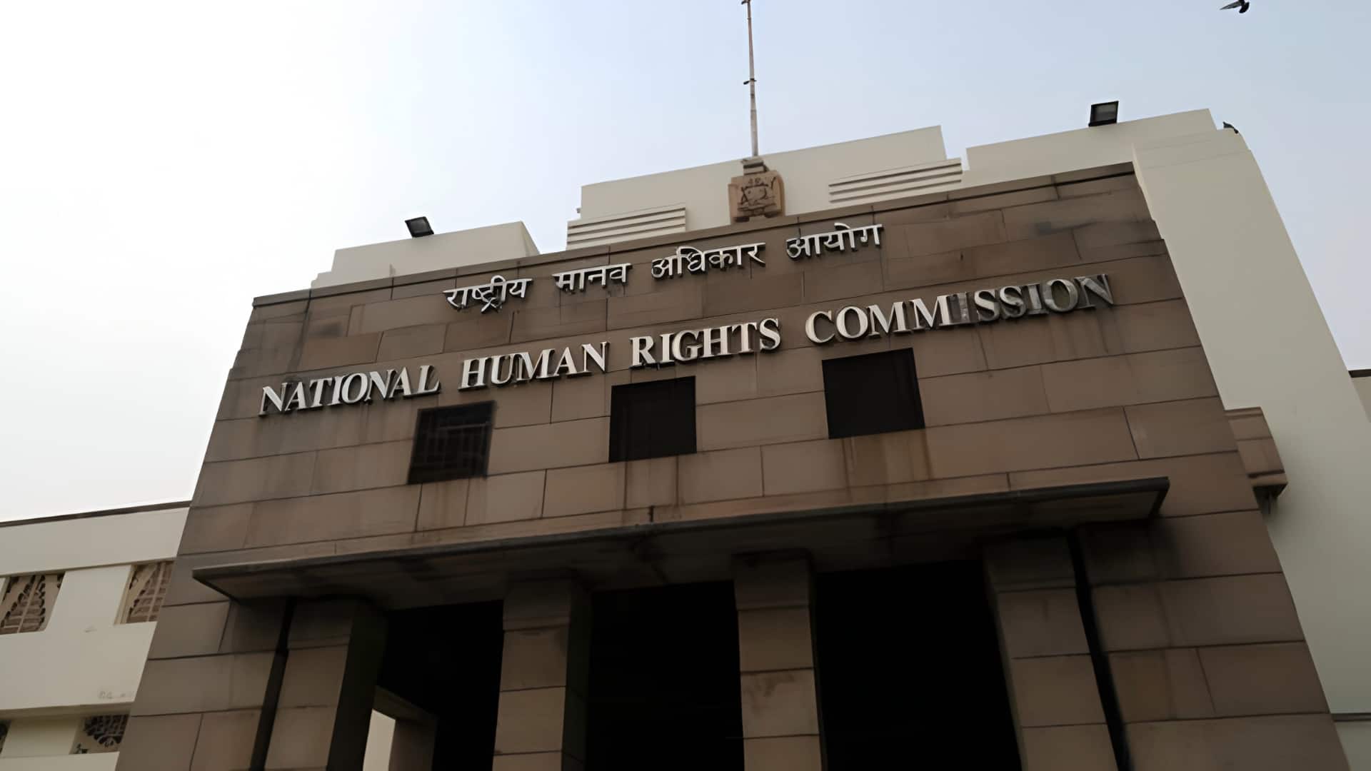 बच्चों के डाटा सुरक्षा में चूक पर NHRC की कार्रवाई, कई मंत्रालयों को भेजा नोटिस