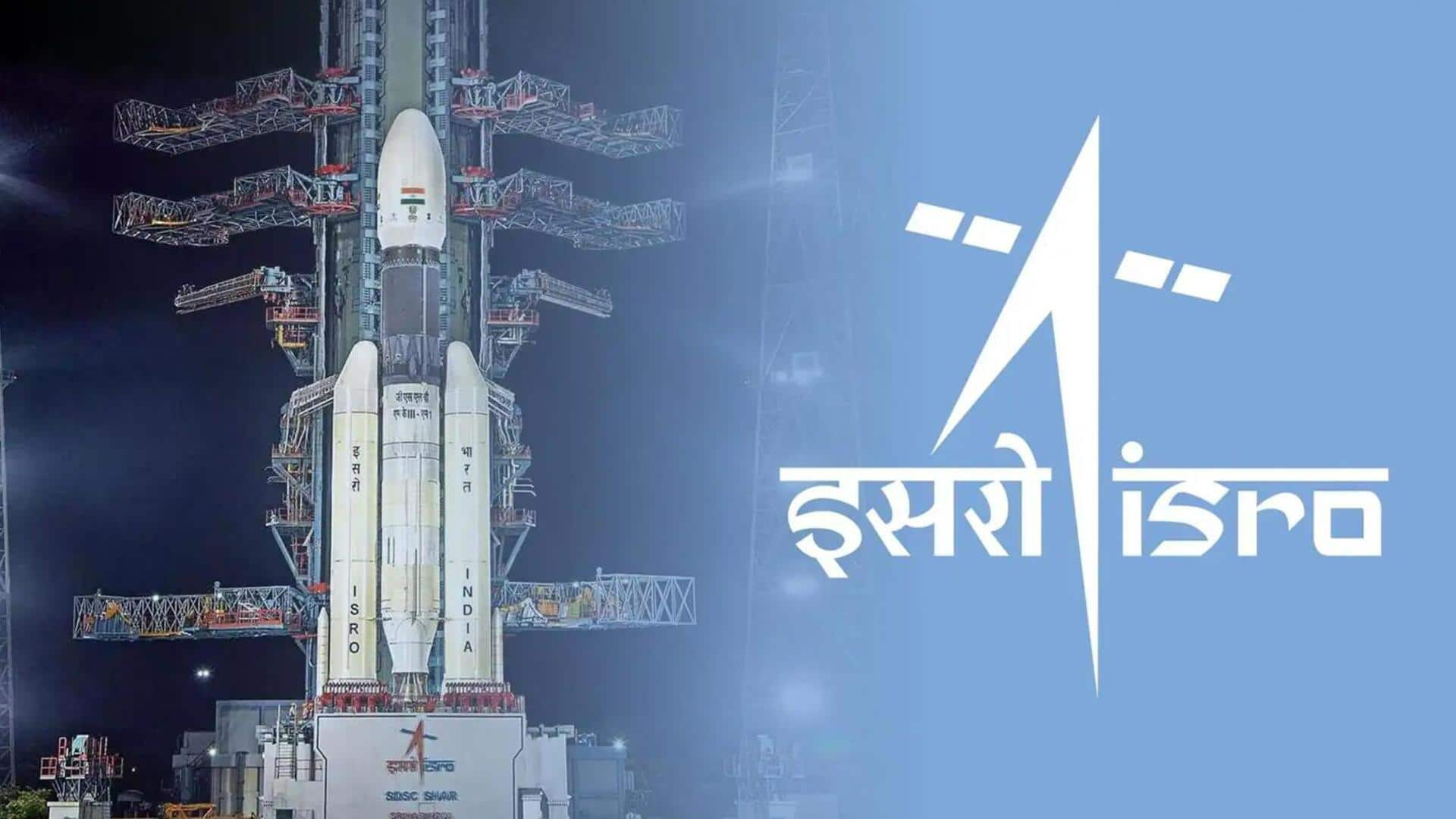 क्या है ISRO का 'सूर्य' रॉकेट?