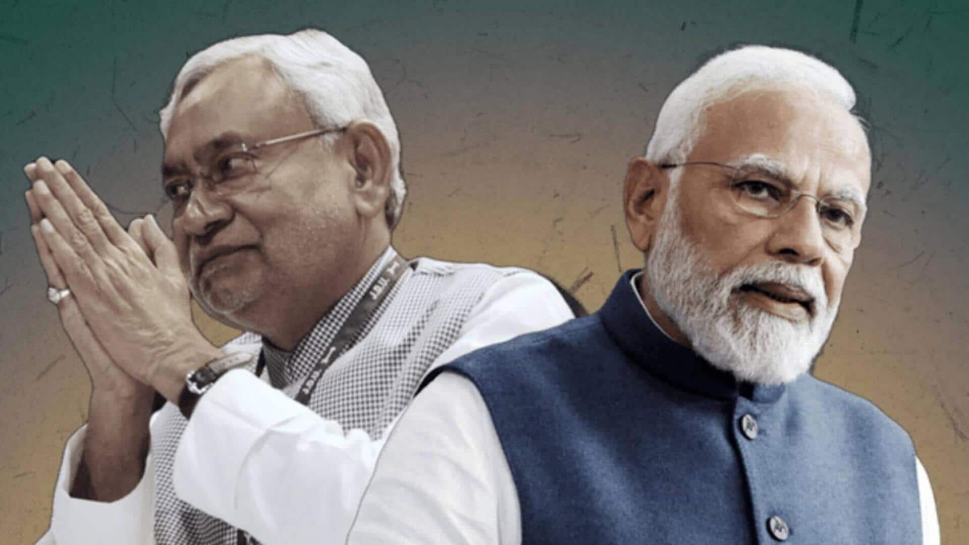 बिहार विधानसभा चुनाव 2025: भाजपा ने कैसे हासिल की JDU की बराबरी? जानिए गठबंधन का इतिहास