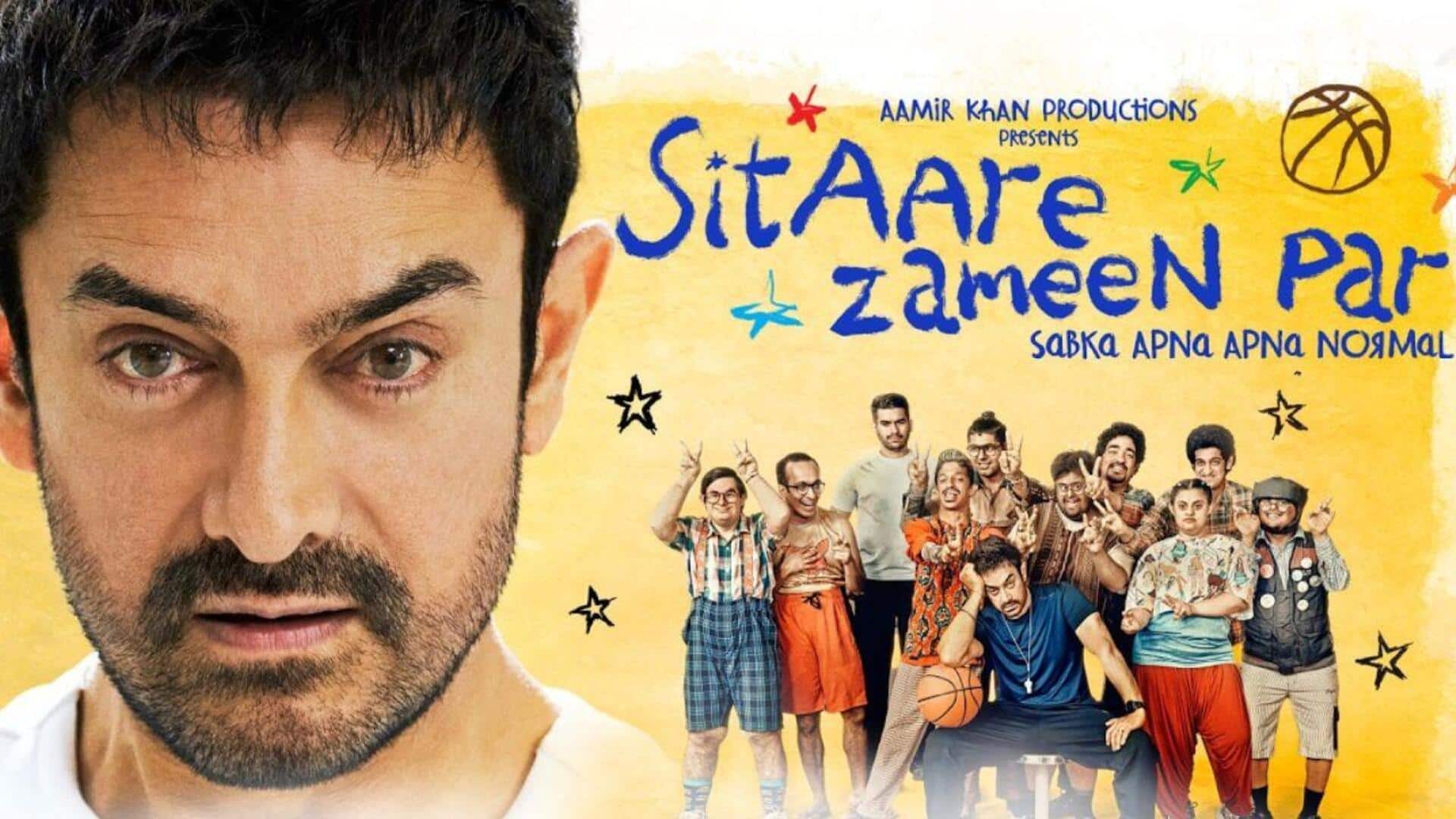 'सितारे जमीन पर' की OTT रिलीज तारीख जारी, जानिए कब-कहां देख सकेंगे