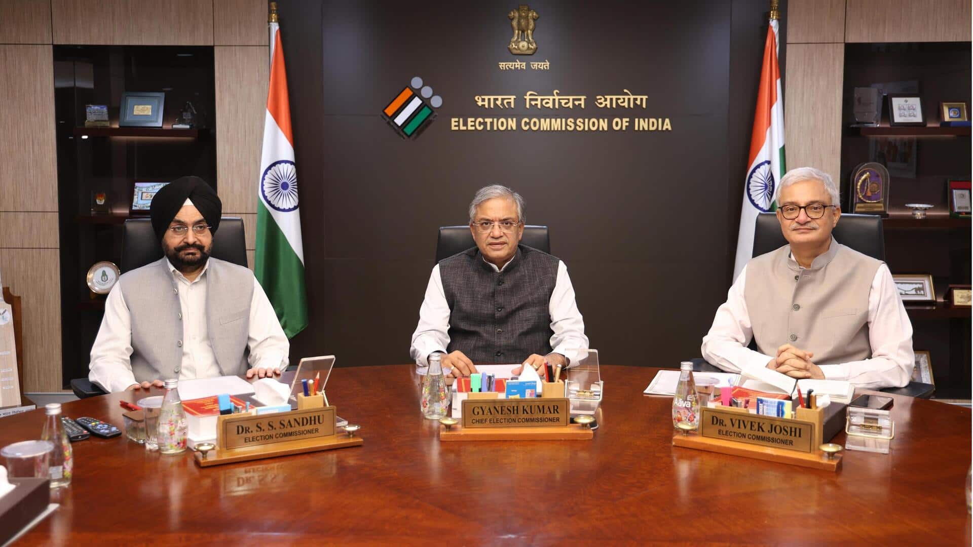 विपक्ष के विरोध के बीच चुनाव आयोग के समर्थन में उतरे 42 पूर्व न्यायाधीश