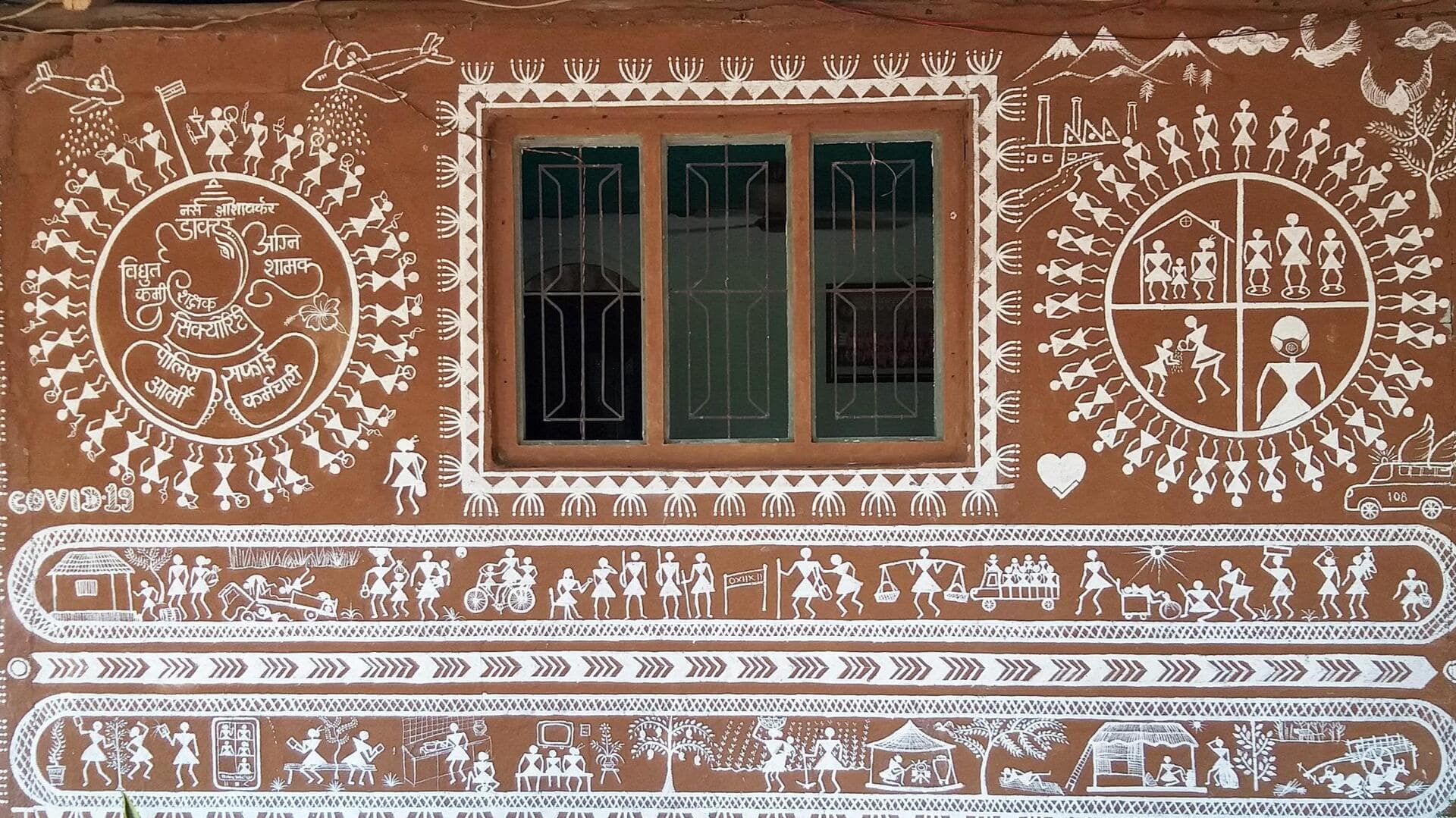 वारली पेंटिंग को सीखने की सोच रहे हैं? इन 5 बातों का रखें ध्यान