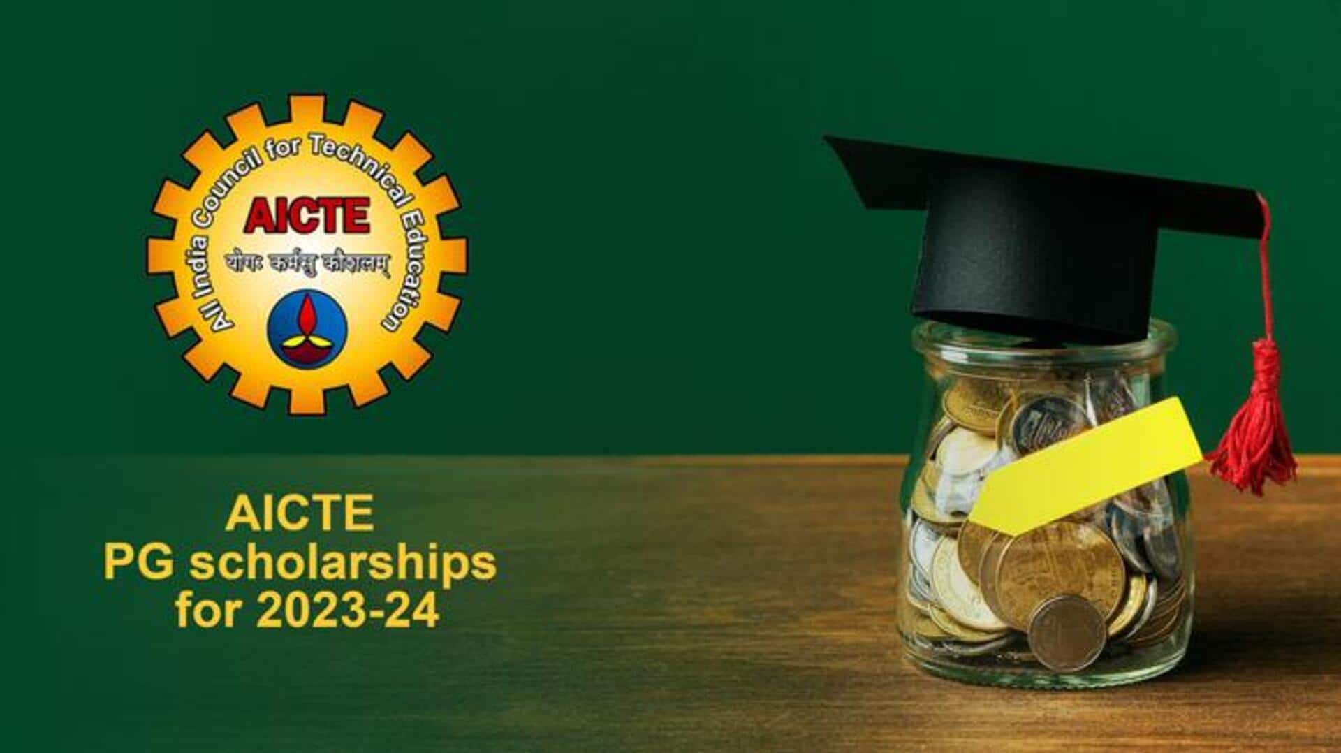 PG पाठ्यक्रमों में पढ़ रहे छात्र उठाएं AICTE स्कॉलरशिप का लाभ, हर माह मिलेंगे 12,400 रुपये
