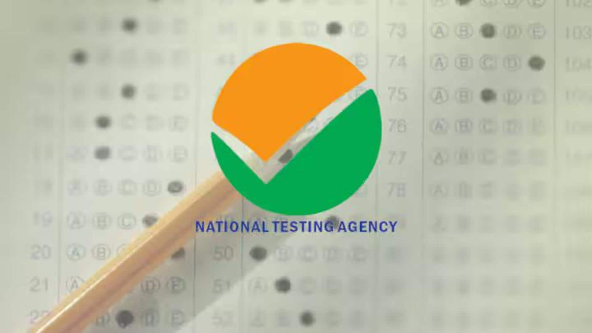 NEET विवाद: राजकोट-सीकर के परिणामों में ऐसा क्या है कि NTA पर उठे सवाल?