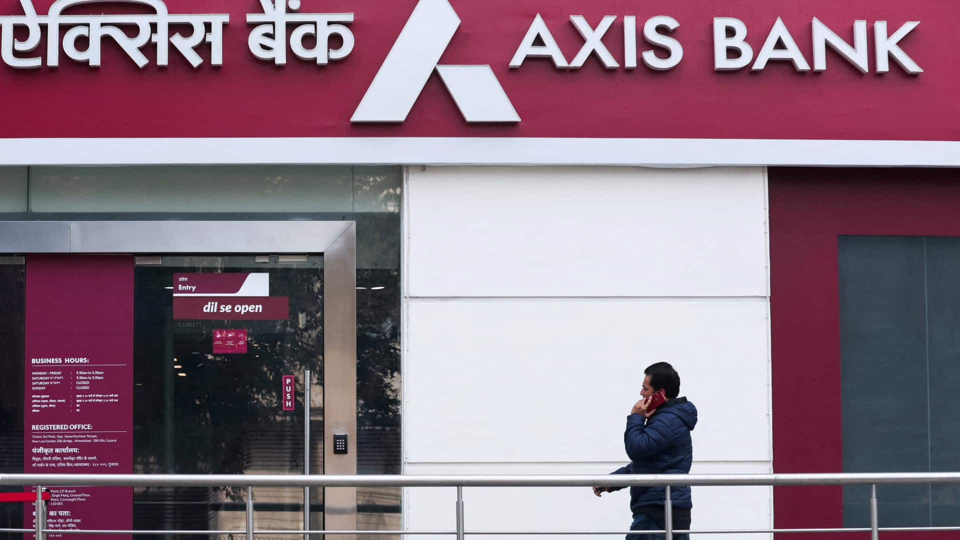 एक्सिस बैंक के फ्रीचार्ज को पेमेंट एग्रीगेटर के तौर पर मिली RBI से मंजूरी
