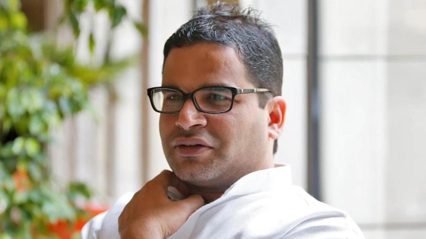 प्रशांत किशोर बोले- पांच फोन बदले, लेकिन फिर भी हैकिंग जारी प्रशांत किशोर बोले- पांच फोन बदले, लेकिन फिर भी हैकिंग जारी
