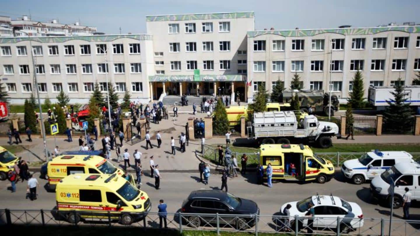 रूस: कजान शहर के स्कूल में गोलीबारी, अध्यापक और कई छात्रों की मौत