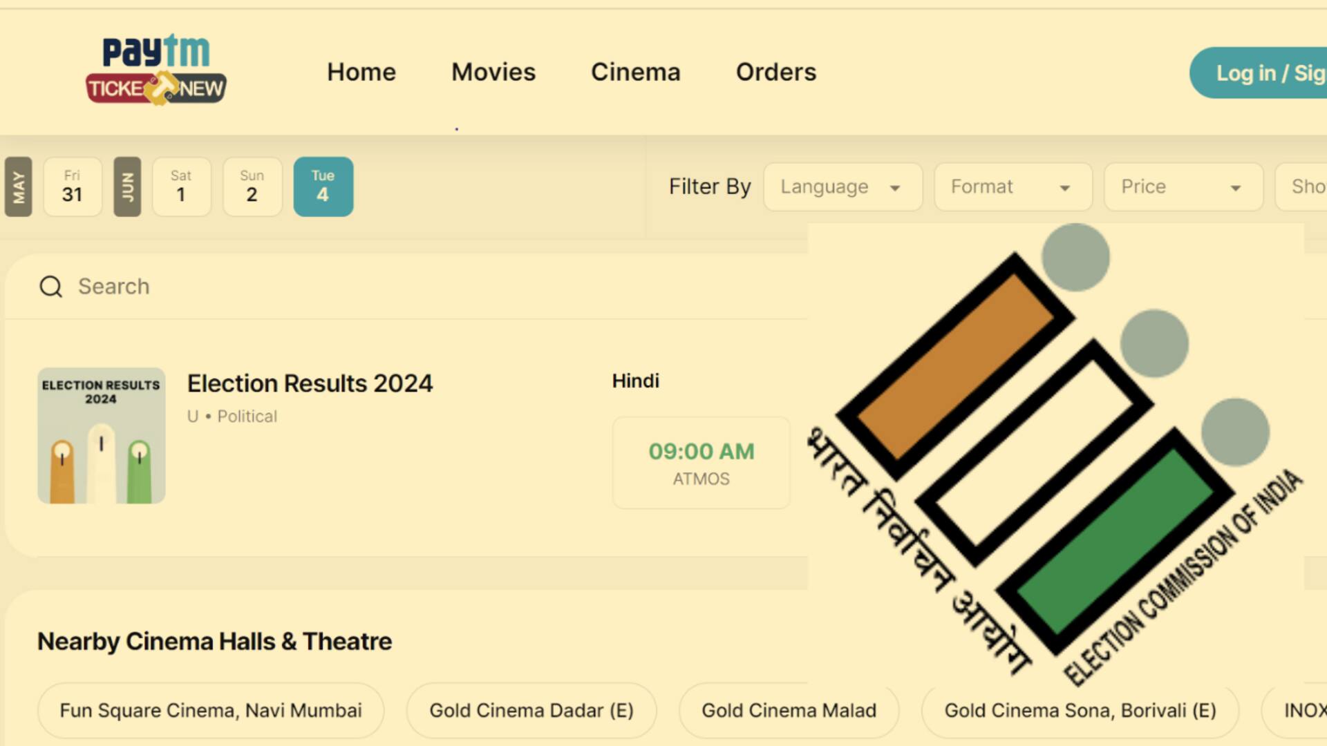 मुंबई: सिनेमाघर में दिखाए जाएंगे लोकसभा चुनाव के नतीजे, ऑनलाइन हो रही टिकट बुक