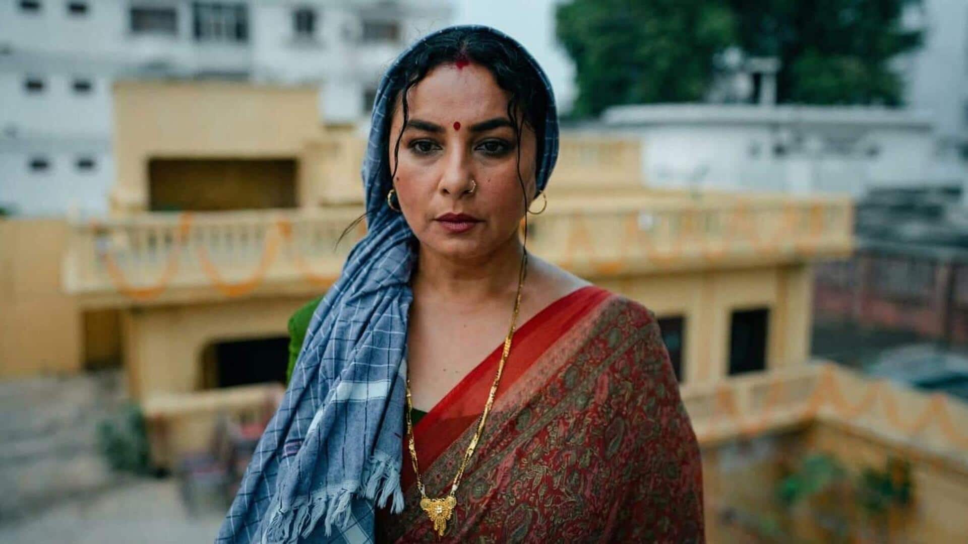 दिव्या दत्ता की सीरीज 'चिरैया' का दमदार ट्रेलर जारी, जानिए कब-कहां देगी दस्तक