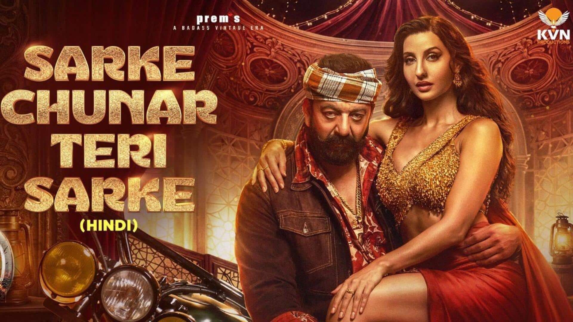 नोरा फतेही-संजय दत्त के गाने 'सरके चुनर' पर NHRC ने जताई आपत्ति, जारी किया नोटिस