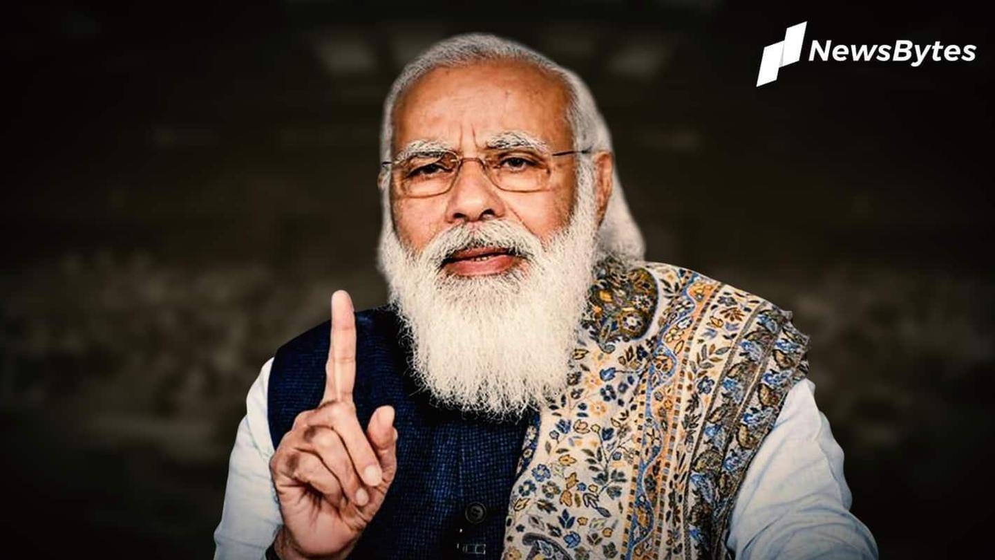 प्रधानमंत्री की बैठक में क्या हुआ? प्रधानमंत्री की बैठक में क्या हुआ?