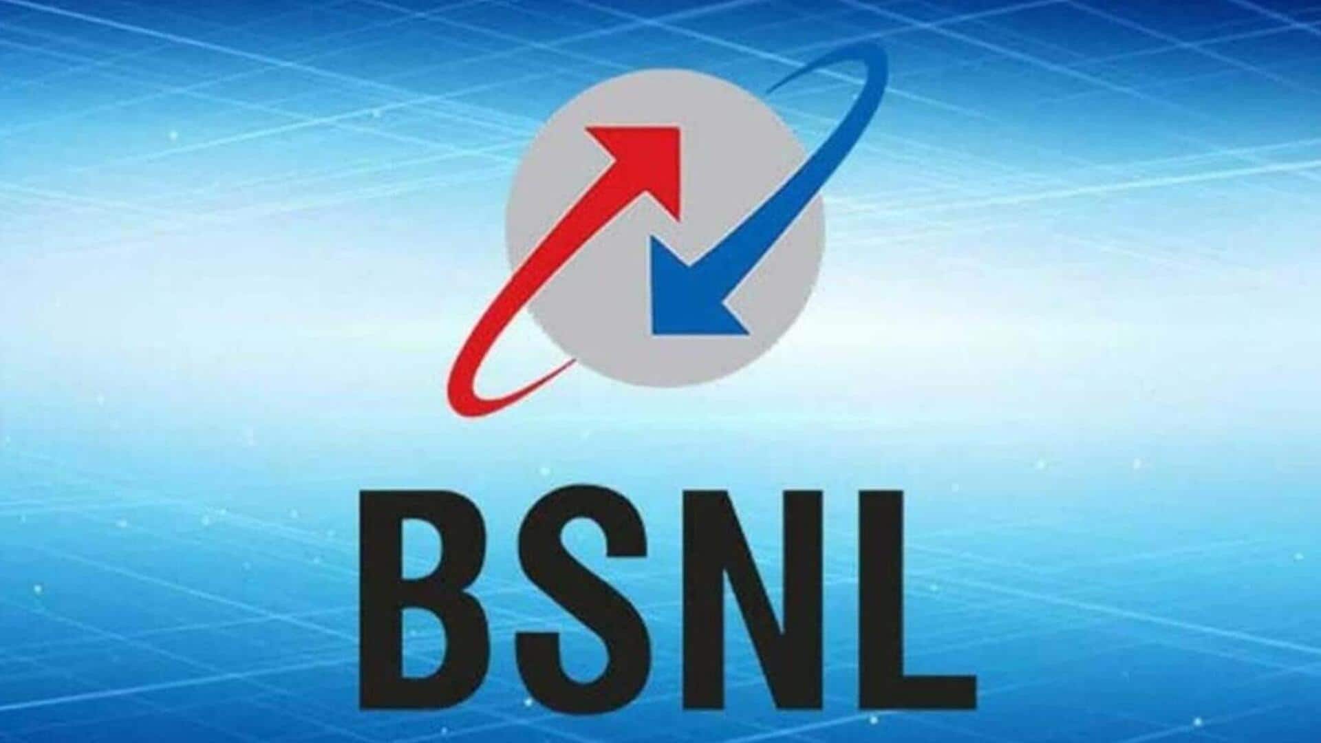BSNL के लिए 890 अरब रुपये के पैकेज की हुई घोषणा, नेटवर्क तैनाती में मिलेगी मदद 