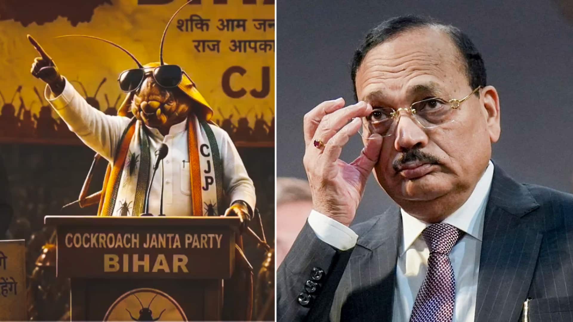 सुप्रीम कोर्ट में कॉकरोच जनता पार्टी के खिलाफ याचिका, पीठ बोली- इतनी भावुकता से न लें