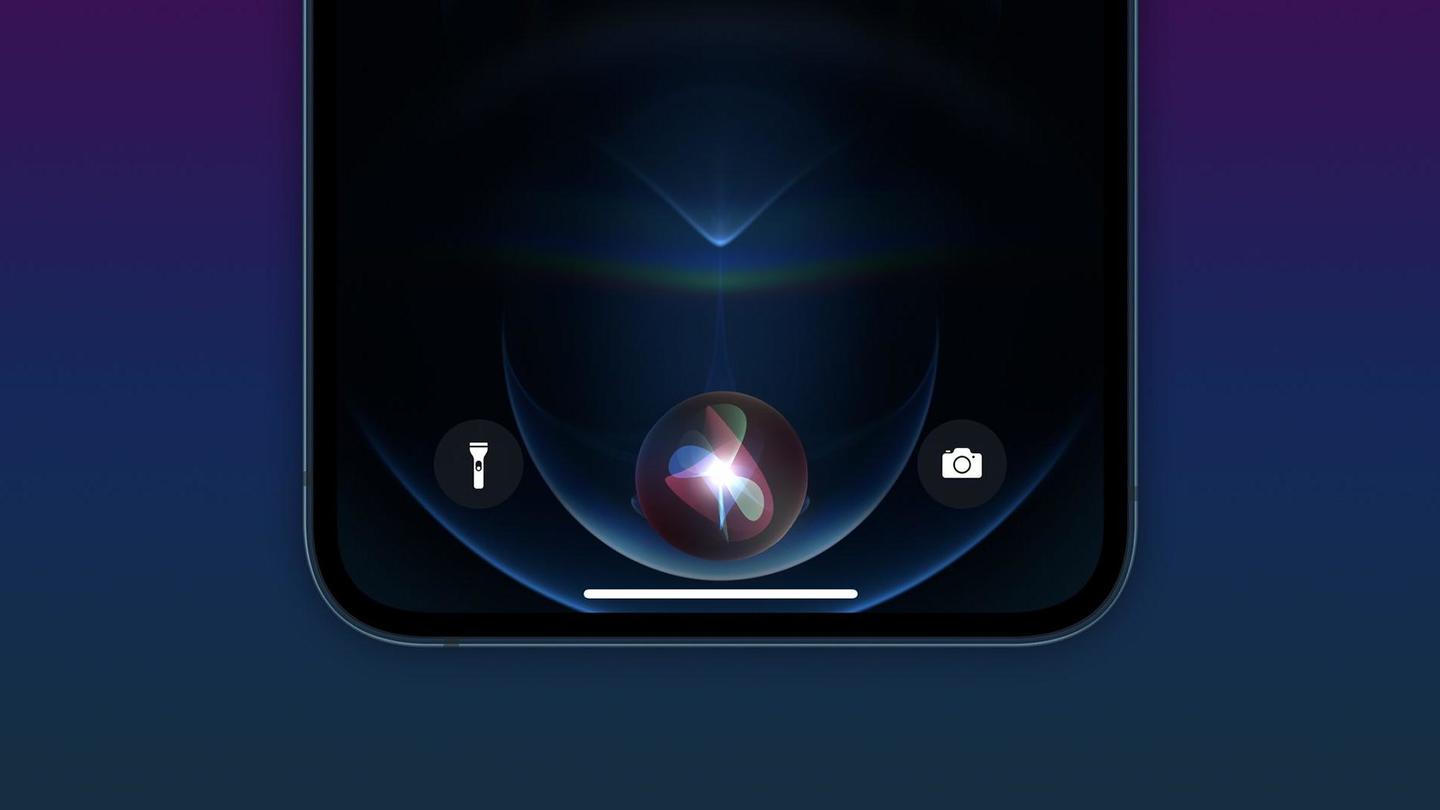 आईफोन में दो नई आवाजों में बात करेगी सीरी, iOS 14.5 अपडेट में बदलाव