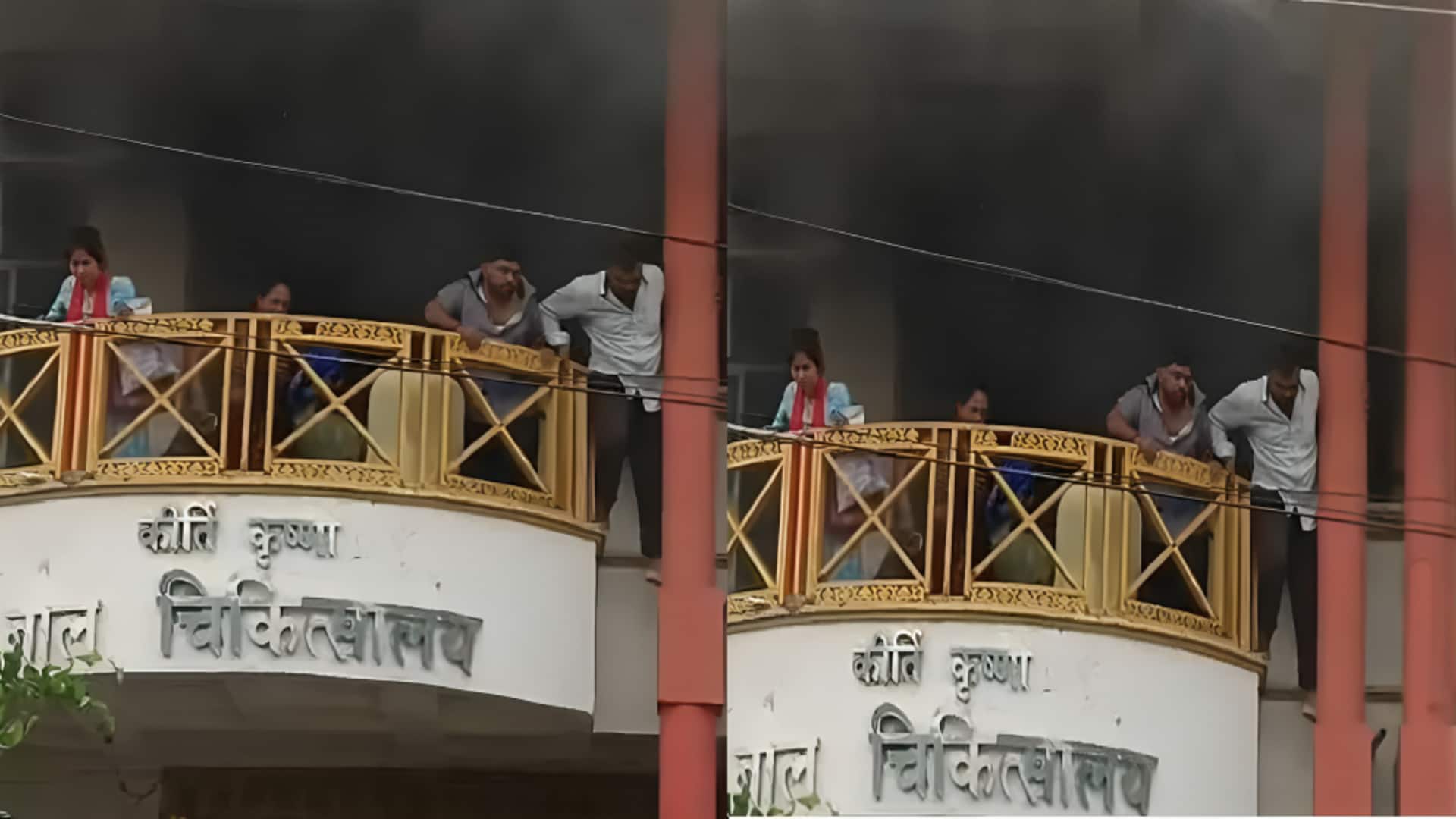 उत्तर प्रदेश: हरदोई में बाल अस्पताल में लगी भीषण आग, दर्जनों बच्चों को निकाला गया उत्तर प्रदेश: हरदोई में बाल अस्पताल में लगी भीषण आग, दर्जनों बच्चों को निकाला गया