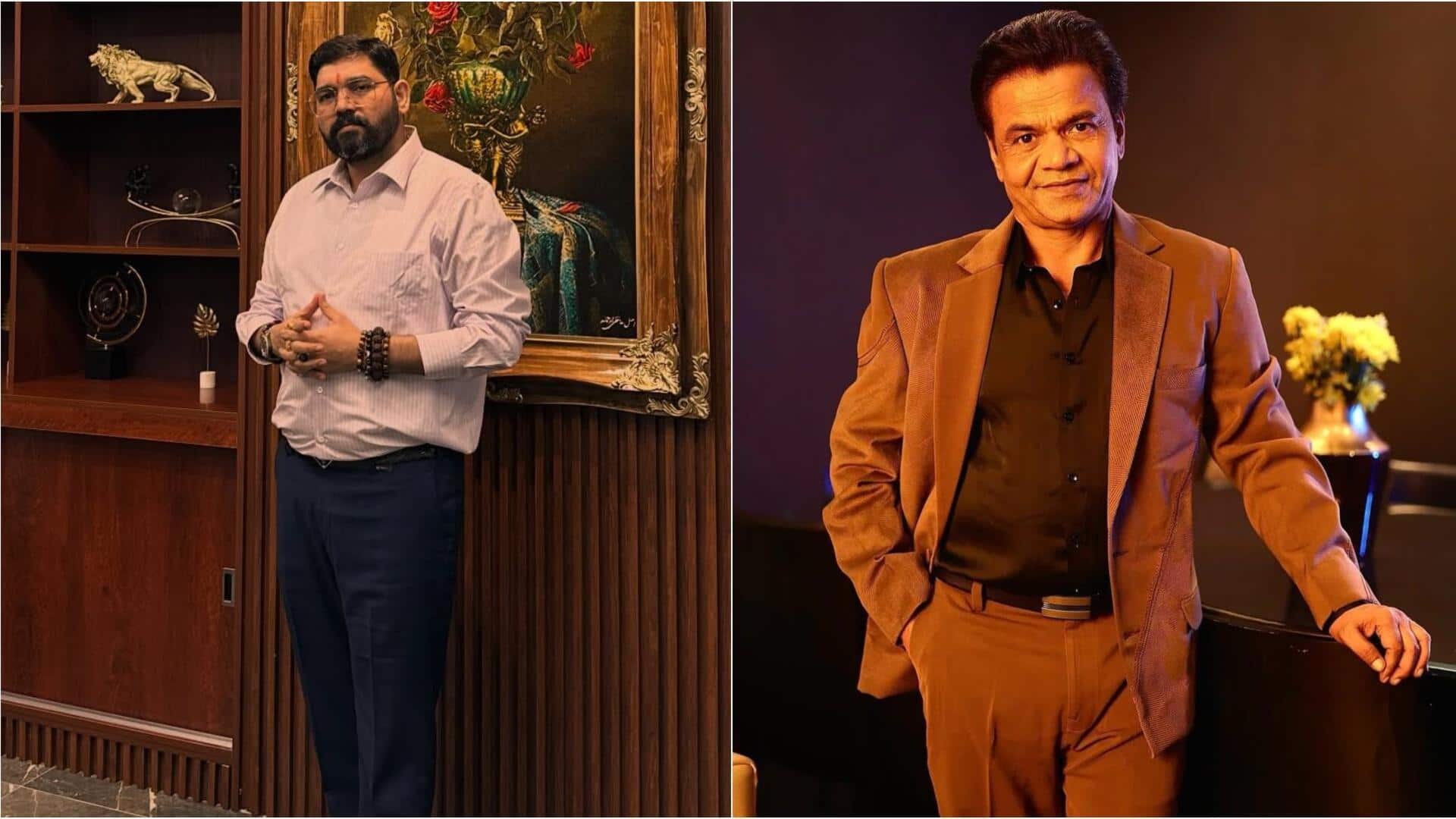 राजपाल यादव की 1 करोड़ रुपये की मदद करने वाले राव इंद्रजीत सिंह कौन हैं?