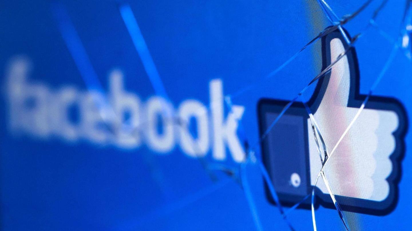 दोबारा डाउन हो गई थीं फेसबुक, इंस्टाग्राम और मेसेंजर की सेवाएं, कंपनी ने मांगी माफी