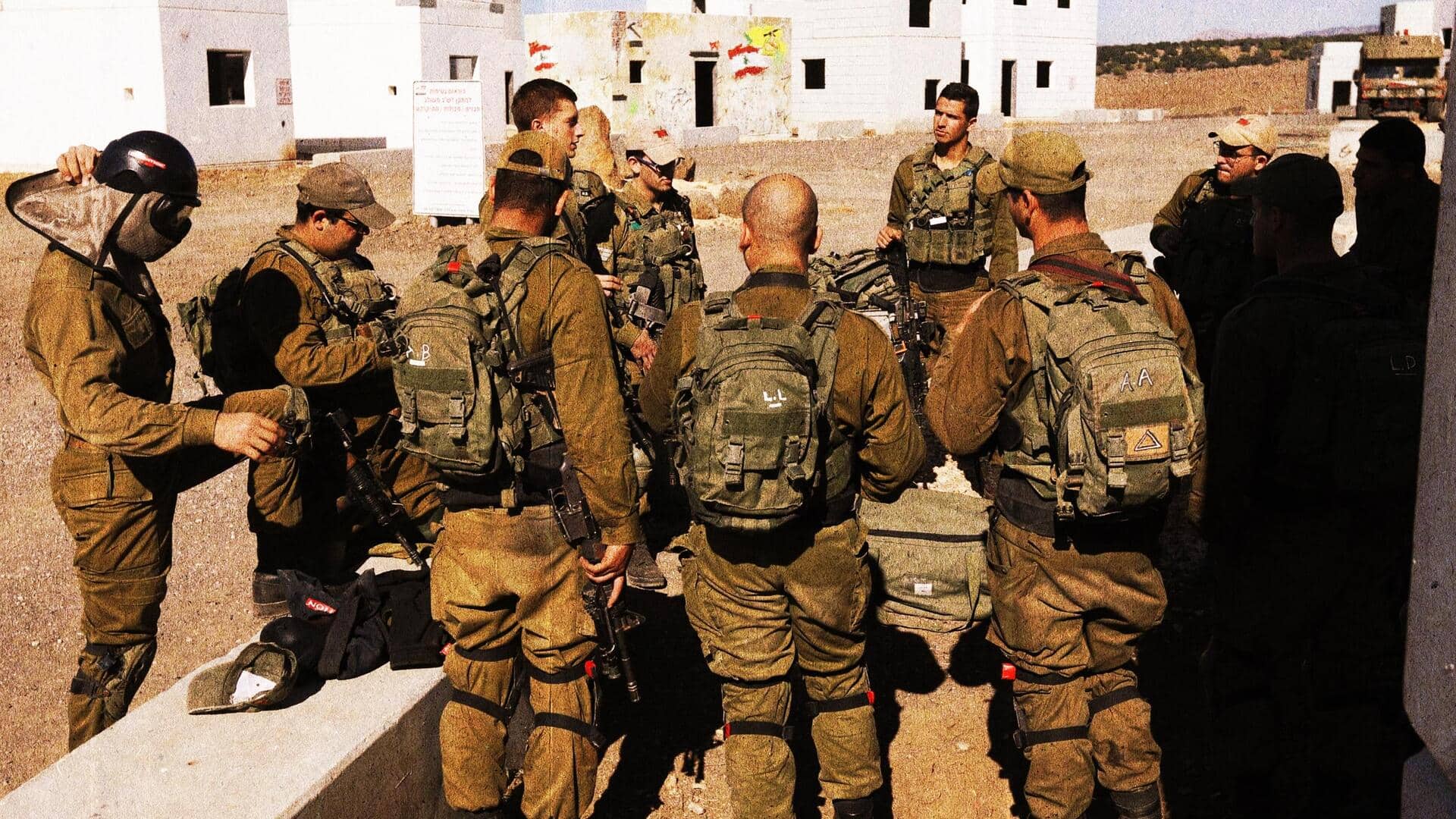 #NewsBytesExplainer: इजरायल की रिजर्व सेना क्या है, जिसे हमास के खिलाफ युद्ध के लिए बुलाया गया?