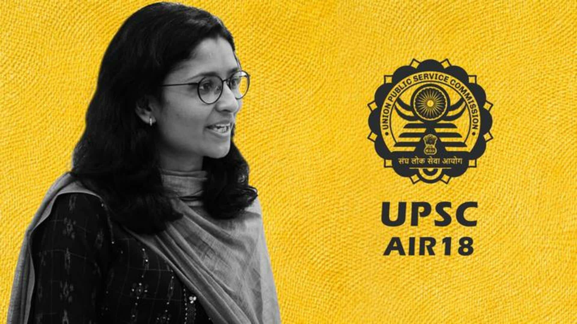 राधिका गुप्ता: UPSC की तैयारी के लिए नौकरी छोड़ी, सेल्फ स्टडी से हासिल की 18वीं रैंक