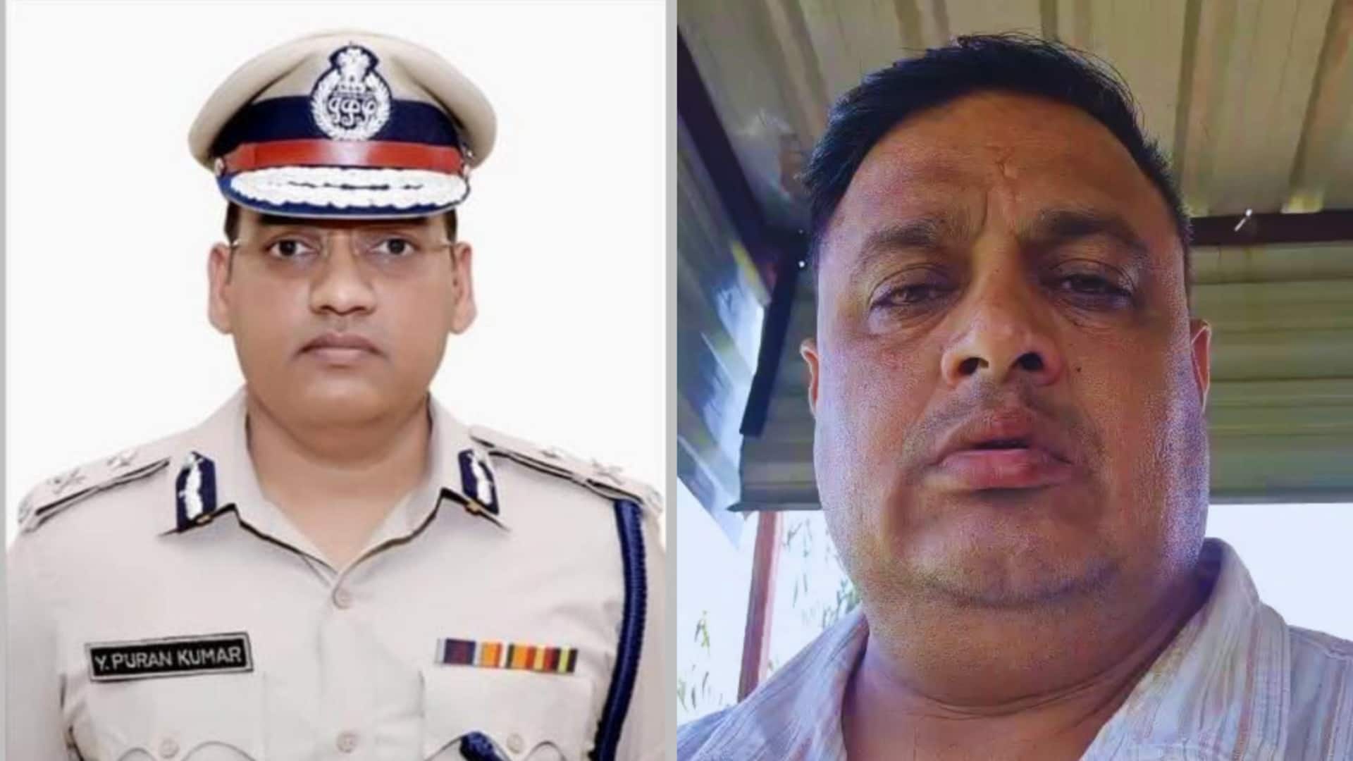 एक हफ्ते में 2 पुलिसकर्मियों की आत्महत्या से हरियाणा पुलिस में बवाल, जानें हर घटनाक्रम एक हफ्ते में 2 पुलिसकर्मियों की आत्महत्या से हरियाणा पुलिस में बवाल, जानें हर घटनाक्रम