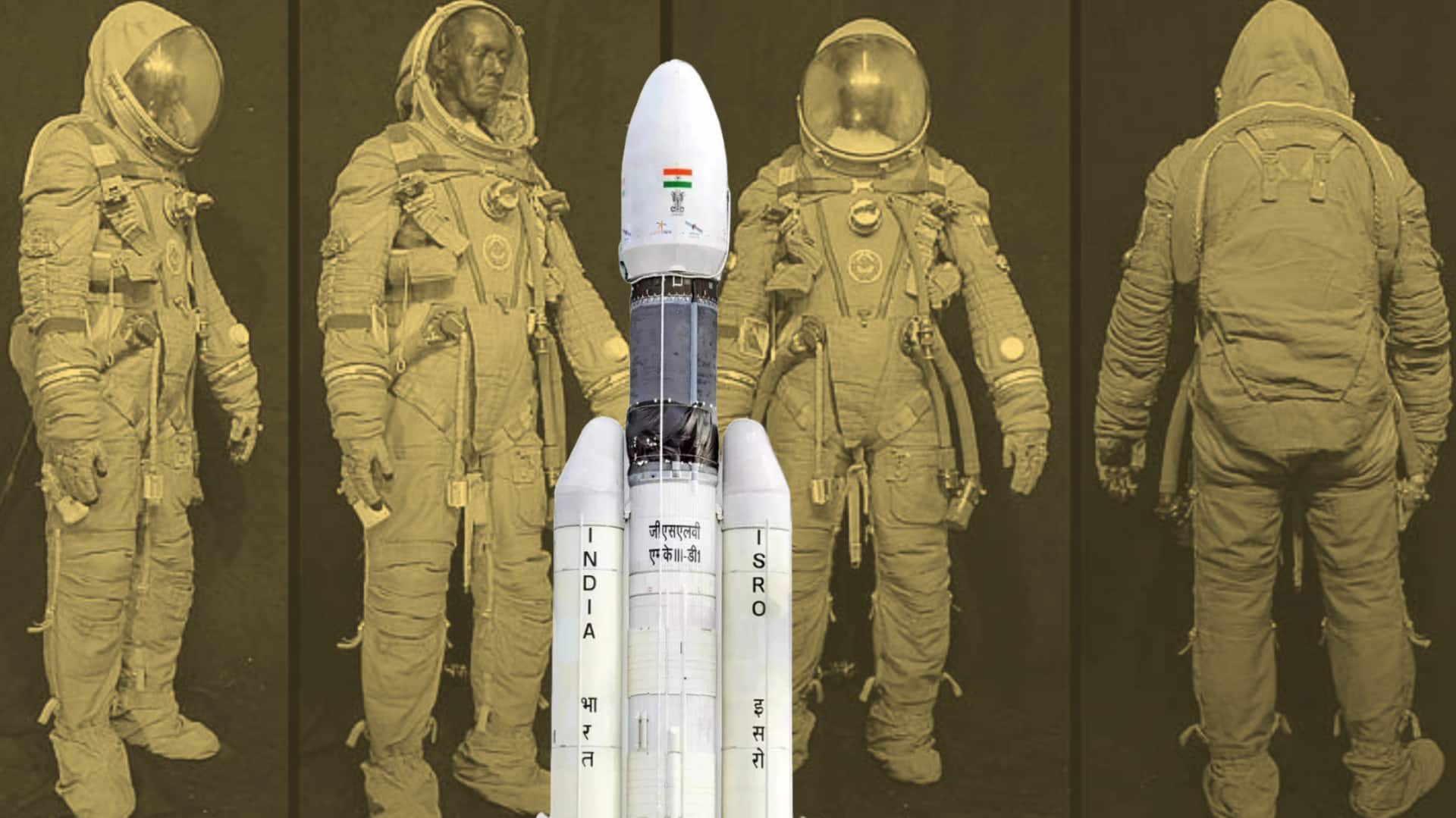 गगनयान मिशन के लिए इस्तेमाल होंगे रूस में बने अंतरिक्ष सूट, ISRO ने बदली योजना
