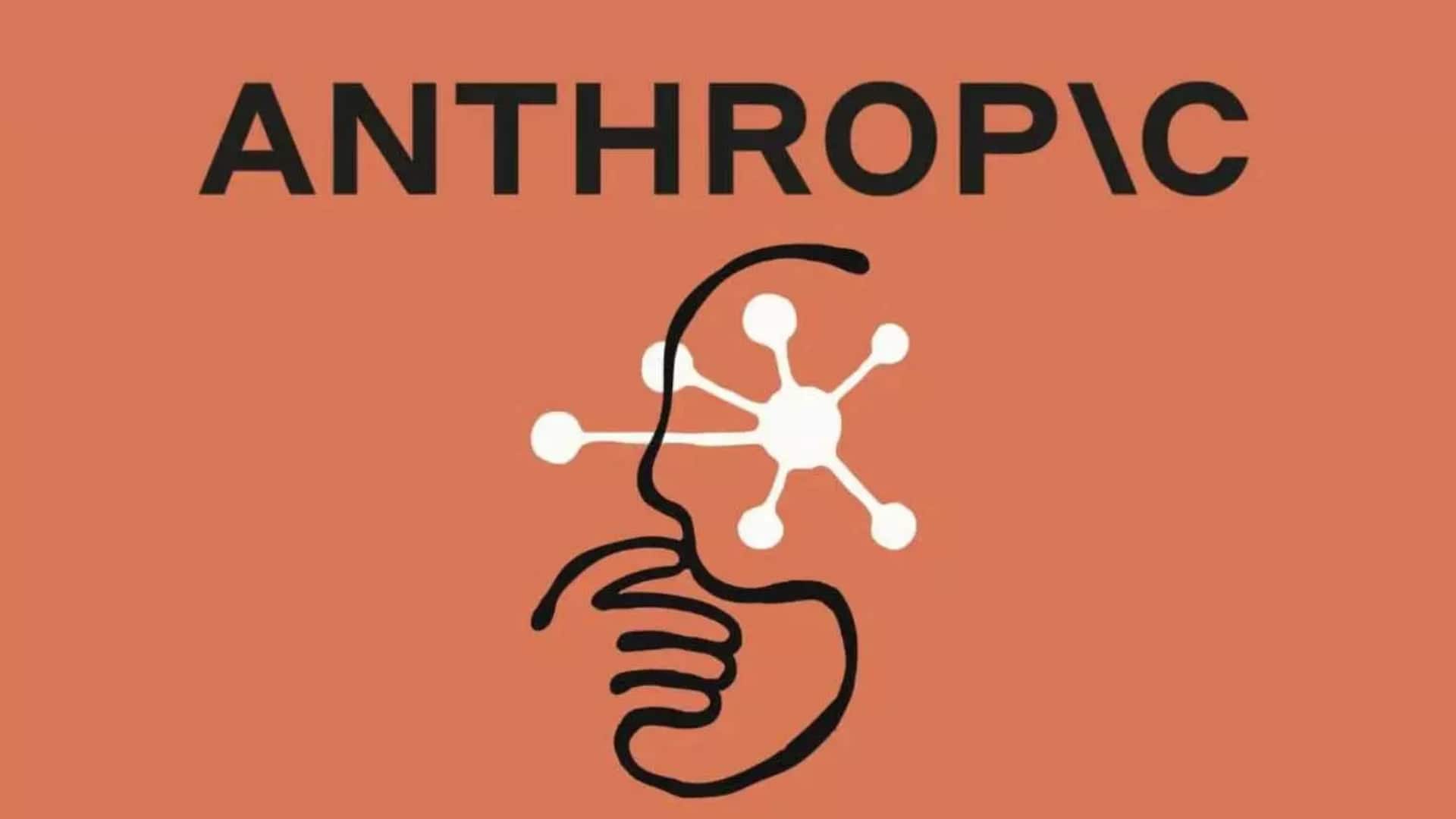 मिथोस AI तक अनधिकृत पहुंच पर एंथ्रोपिक सख्त, साइबर सुरक्षा को लेकर शुरू की जांच