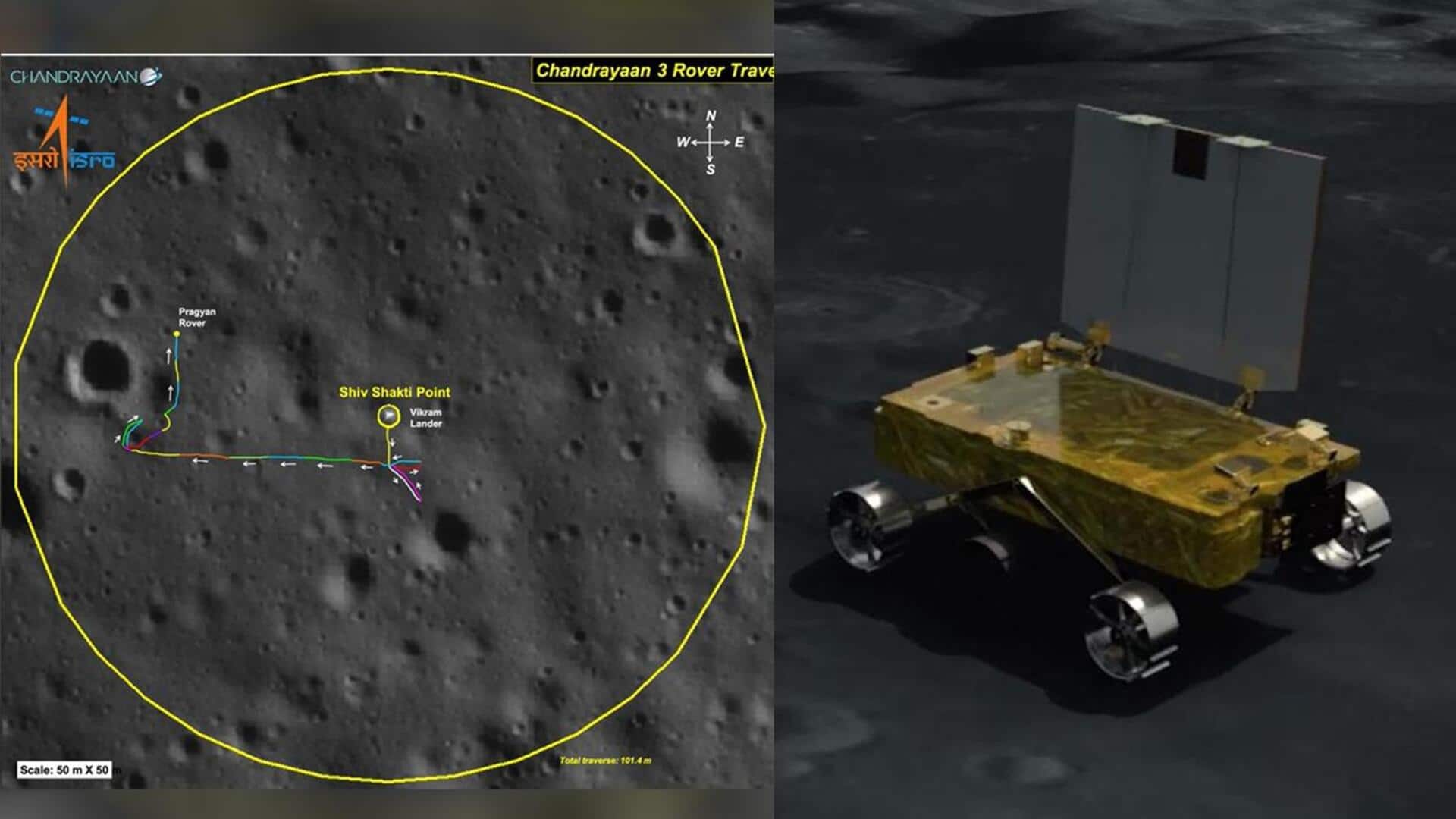 चंद्रयान-3: प्रज्ञान रोवर ने चंद्रमा पर तय की 100 मीटर से अधिक की दूरी