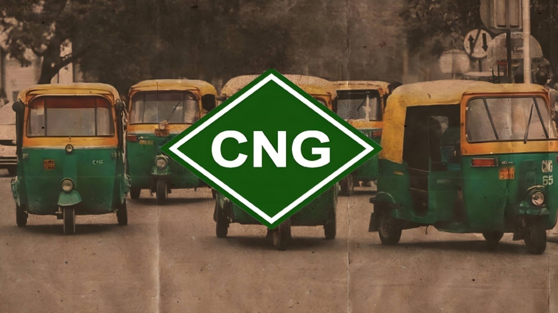 दिल्ली-NCR में CNG की कीमतें 2.5 रुपये गिरी, आज से लागू नई दरें