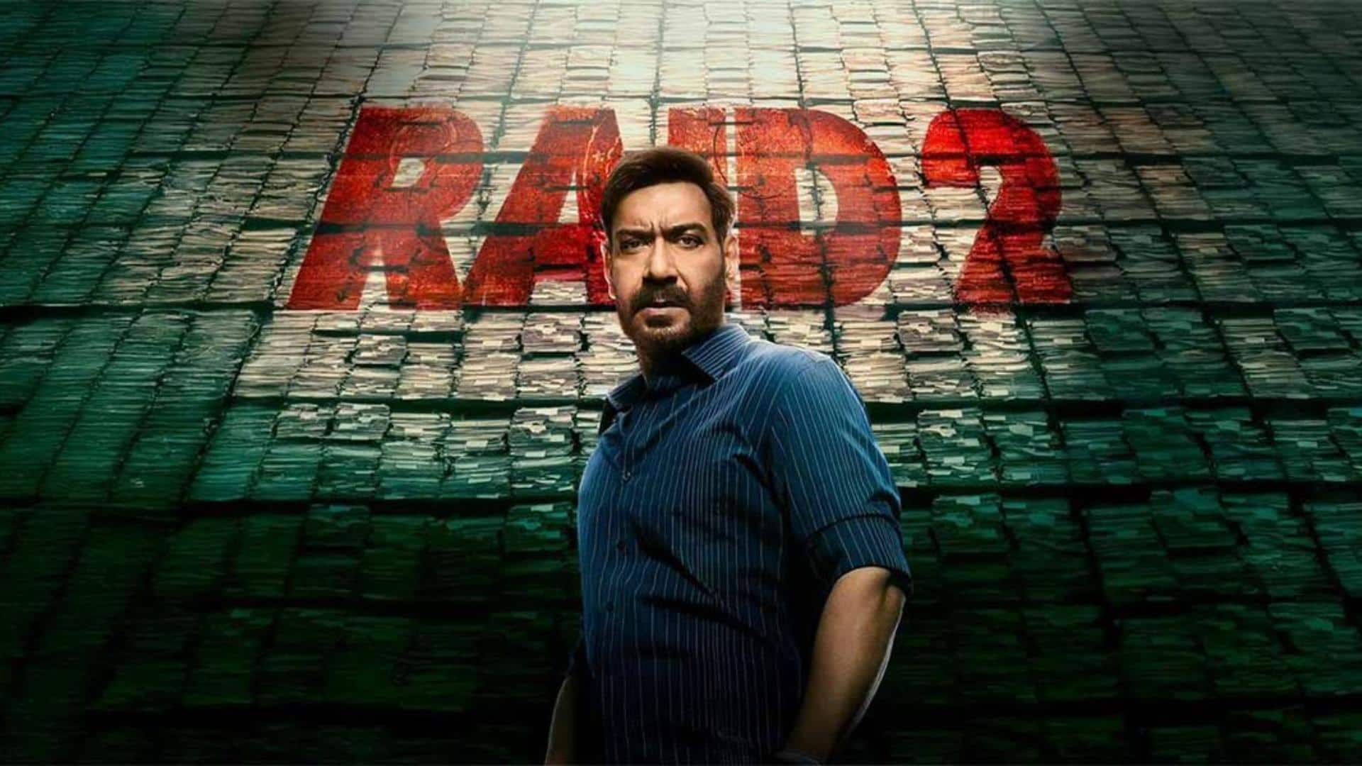 बॉक्स ऑफिस: 'रेड 2' की कमाई की रफ्तार धीमी, 80 करोड़ रुपये की ओर कारोबार बॉक्स ऑफिस: 'रेड 2' की कमाई की रफ्तार धीमी, 80 करोड़ रुपये की ओर कारोबार