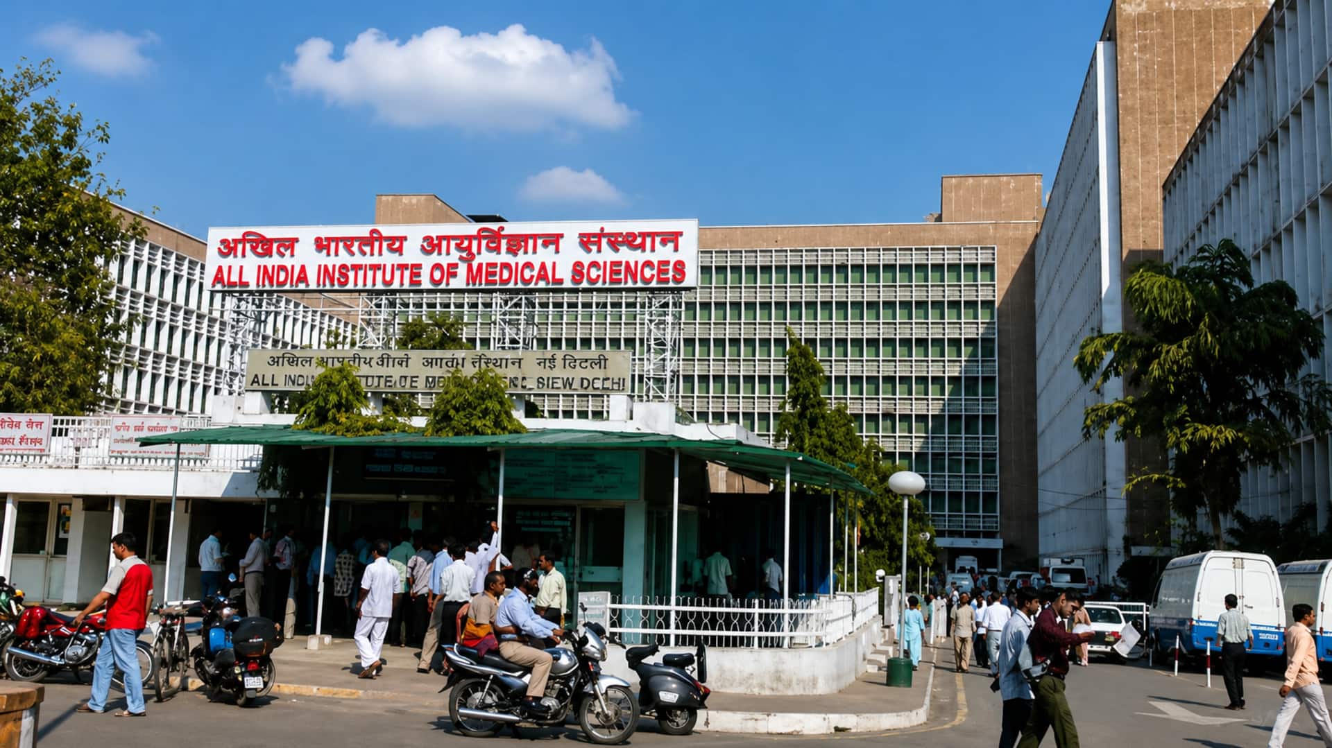 दिल्ली AIIMS में ऑपरेशन के लिए 13 साल इंतजार करती रही बच्ची, आखिर में दम तोड़ा