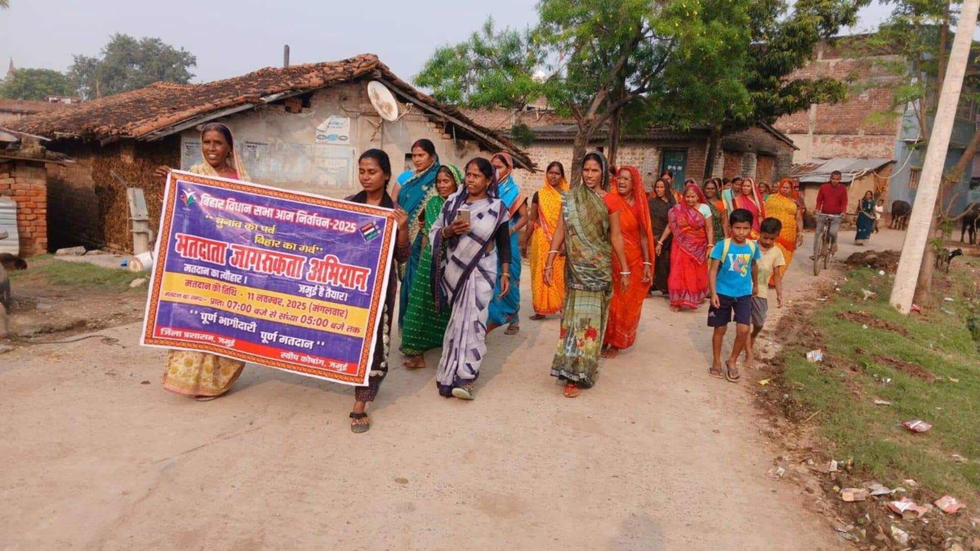 बिहार में जिस स्कूल को माओवादियों ने उड़ाया था, वहां 25 साल बाद वोट करेंगे मतदाता