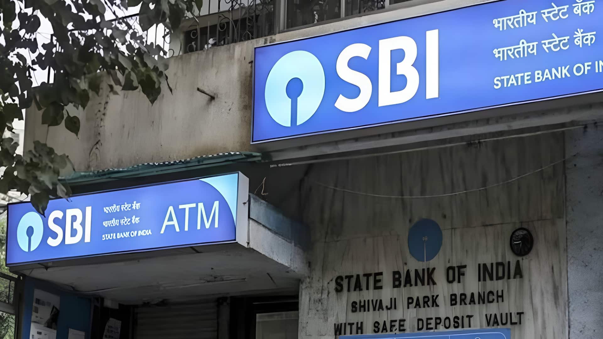 SBI ने फर्जी भर्ती विज्ञापनों को लेकर दी चेतावनी, बचने के लिए दी सलाह