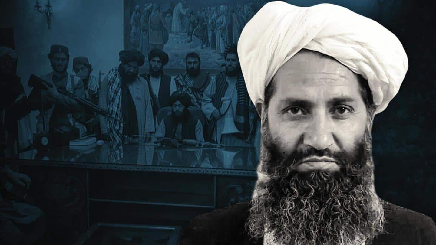 अफगानिस्तान में कल नई सरकार का गठन करेगा तालिबान, हिब्तुल्लाह को बनाया जा सकता है प्रमुख